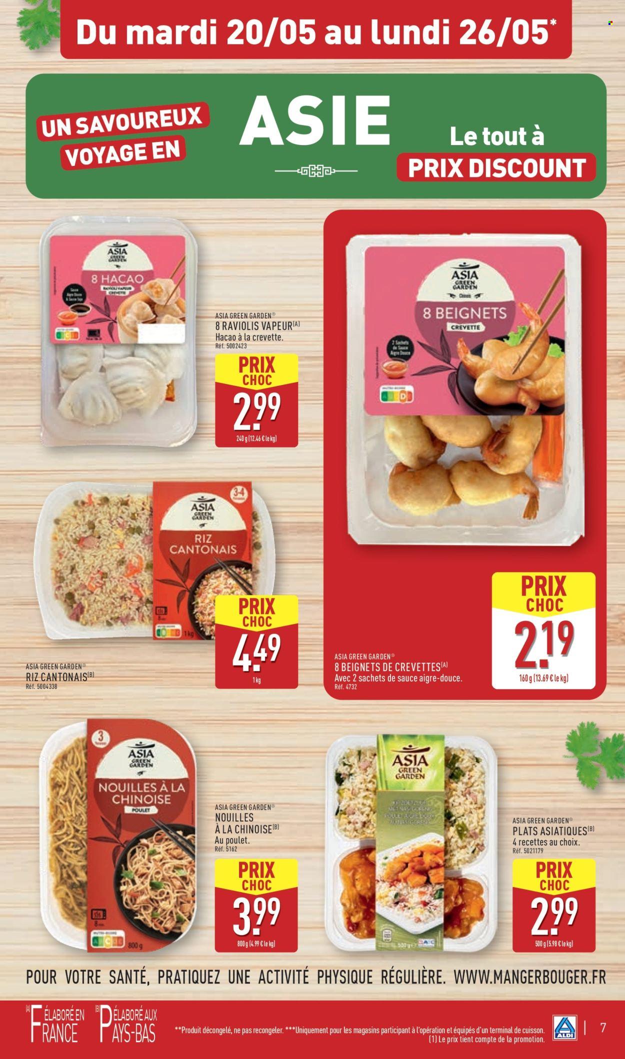 Catalogue: Arrivages entretien à prix discount (2025-05-20 - 2025-05-26)