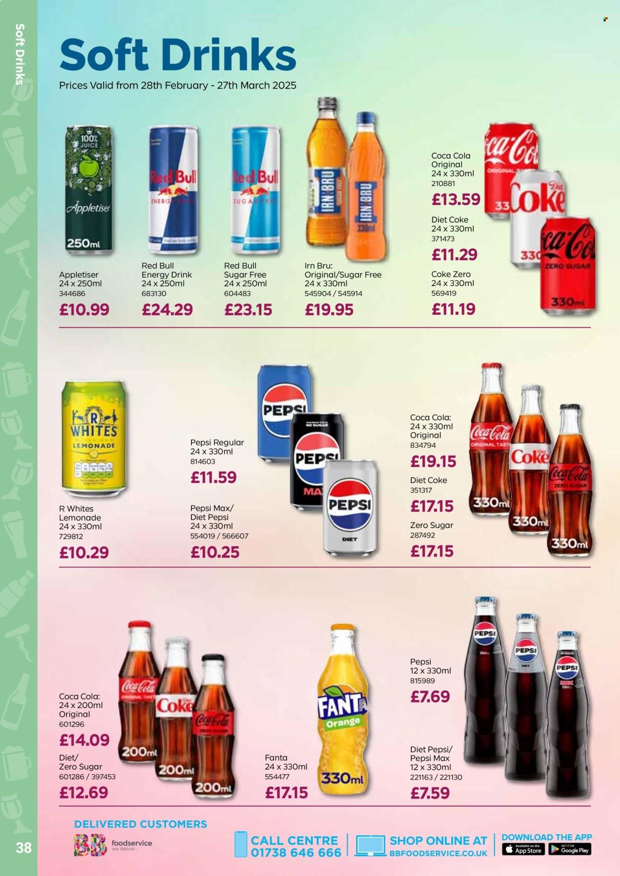 Bestway offer: Drinks Express