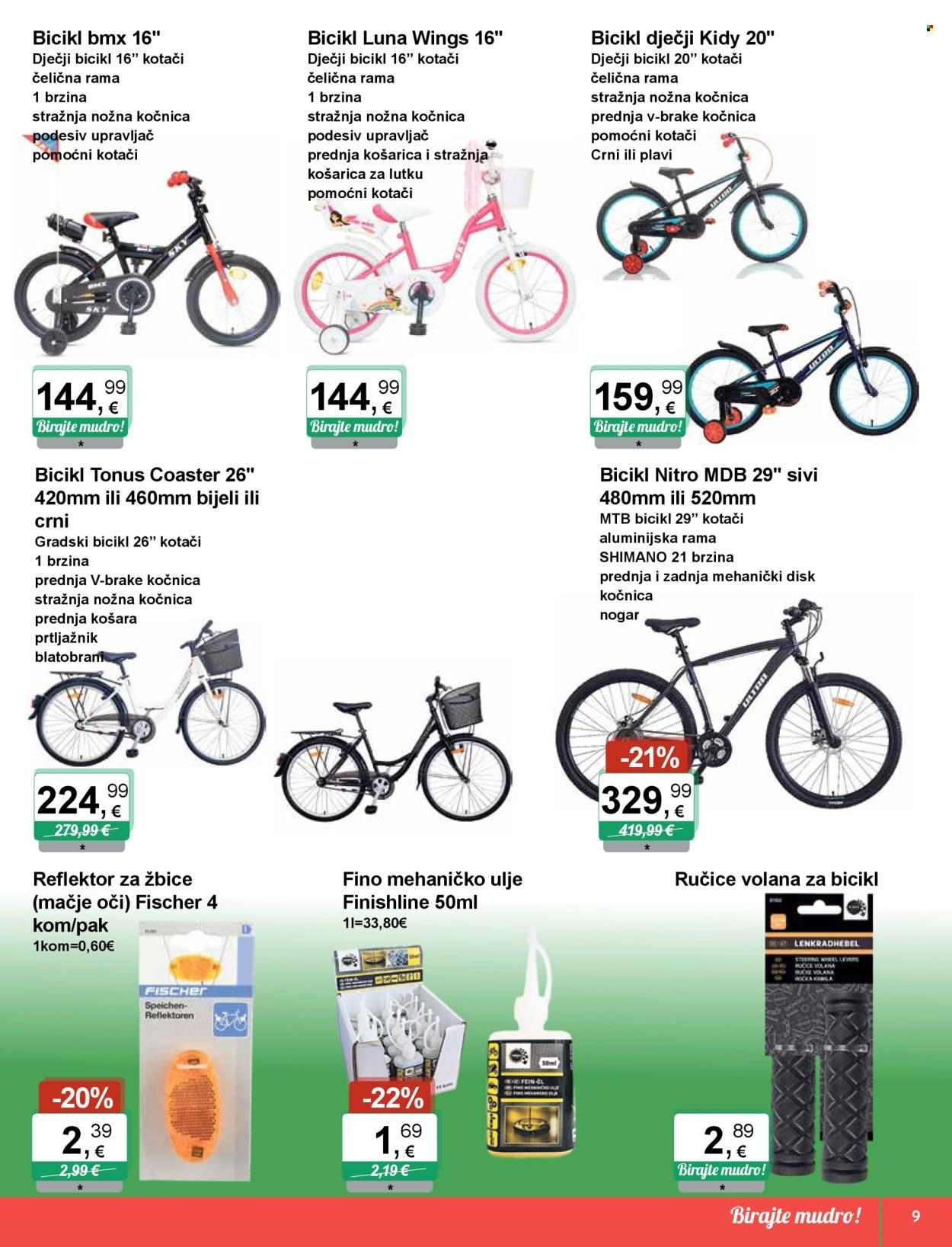 Katalog: IGRAČKE I TEKSTIL