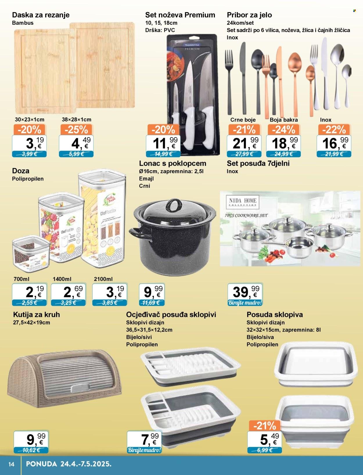 Katalog: TEHNIKA I POSUĐE