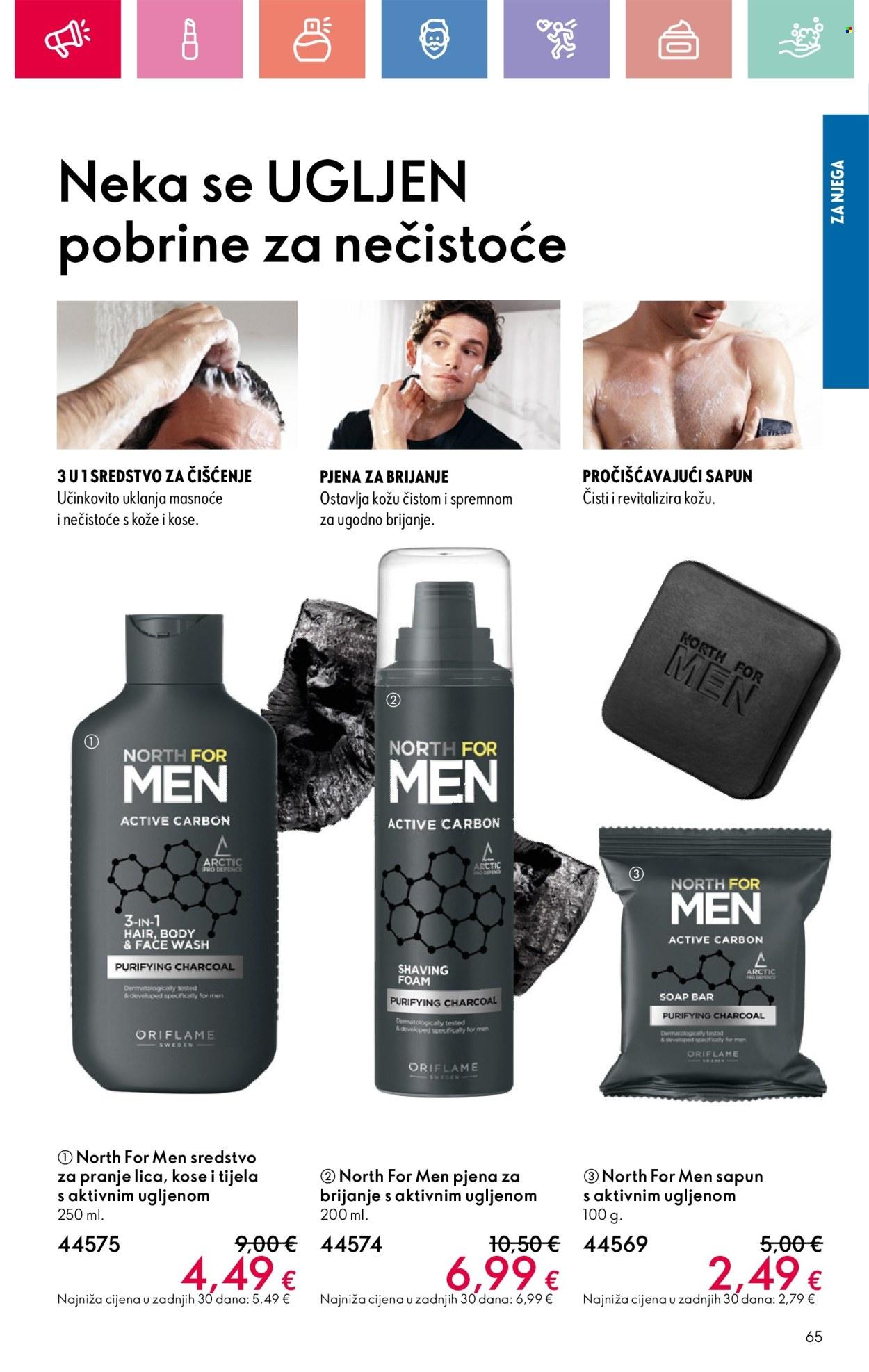 Katalog