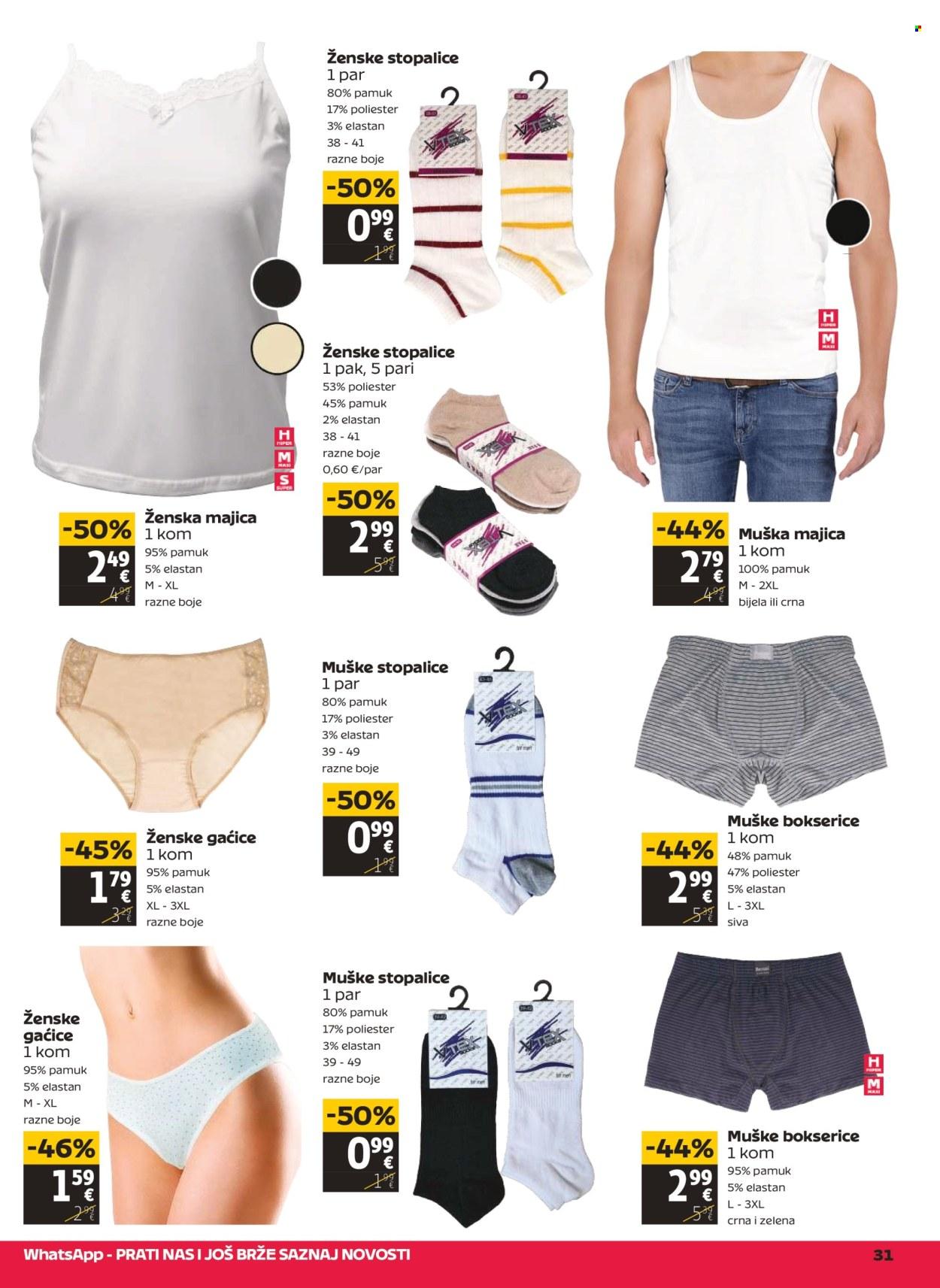 Katalog: Akcijski katalog