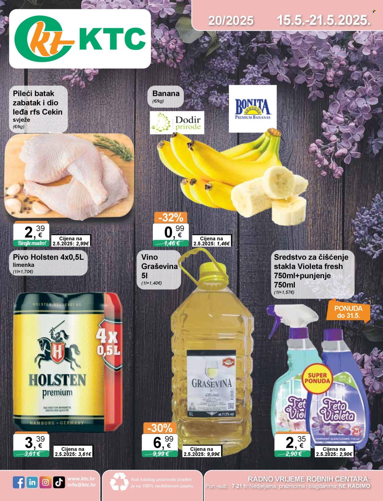 Katalog: ŠIROKA POTROŠNJA