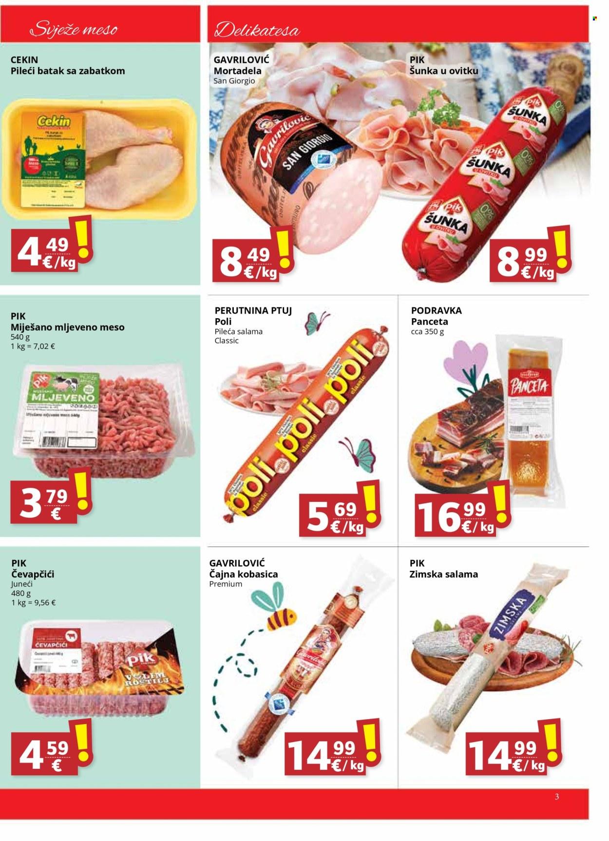 Katalog: ULTRA KATALOG