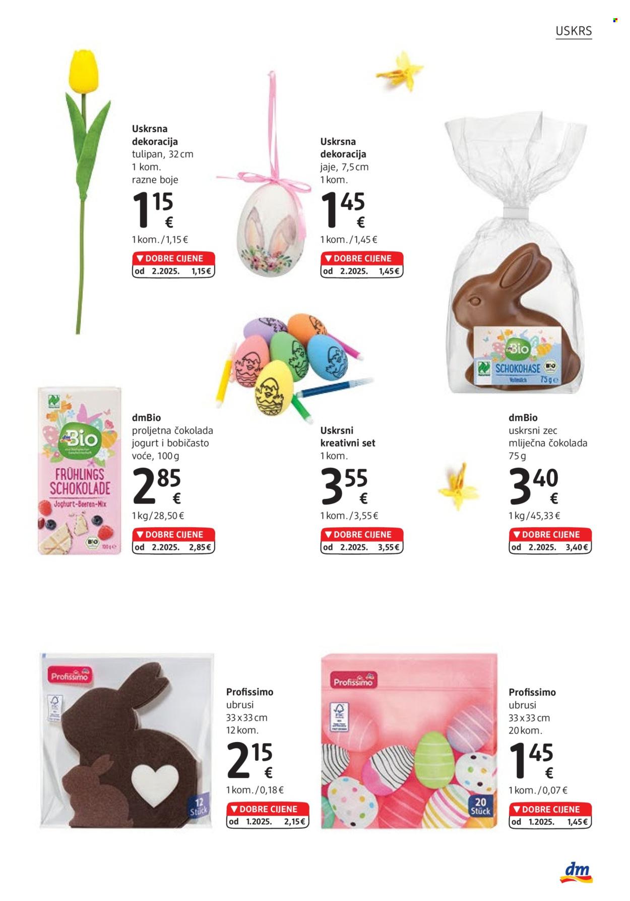 Katalog: KATALOG