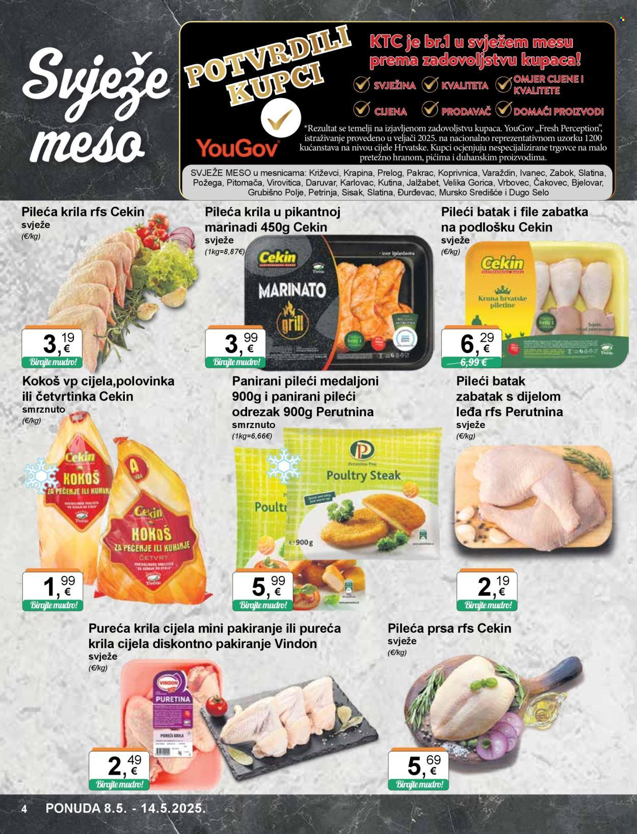 Katalog: ŠIROKA POTROŠNJA