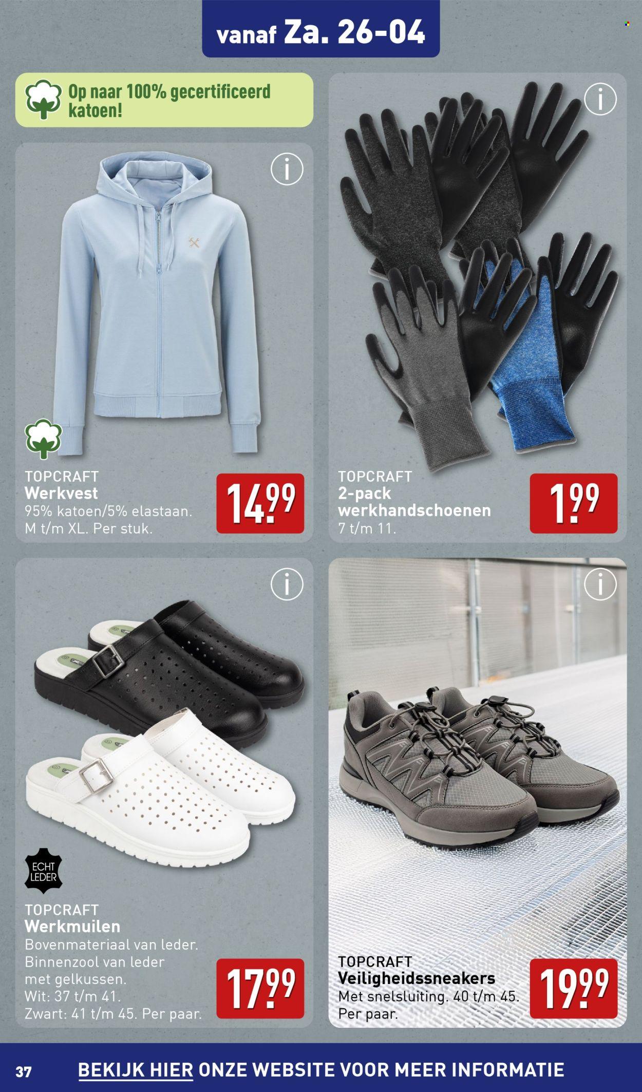 Aldi folder