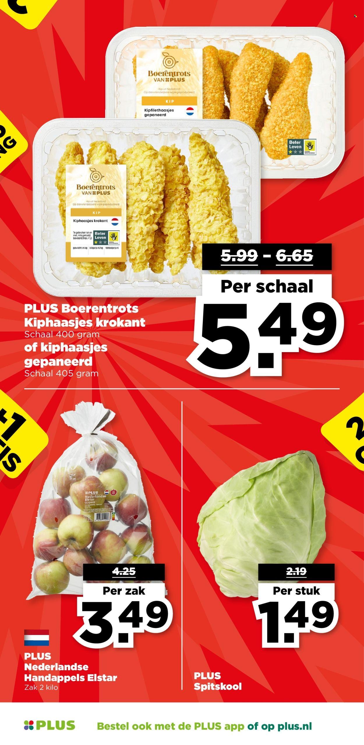 Plus folder (2025-06-04 - 2025-06-10)