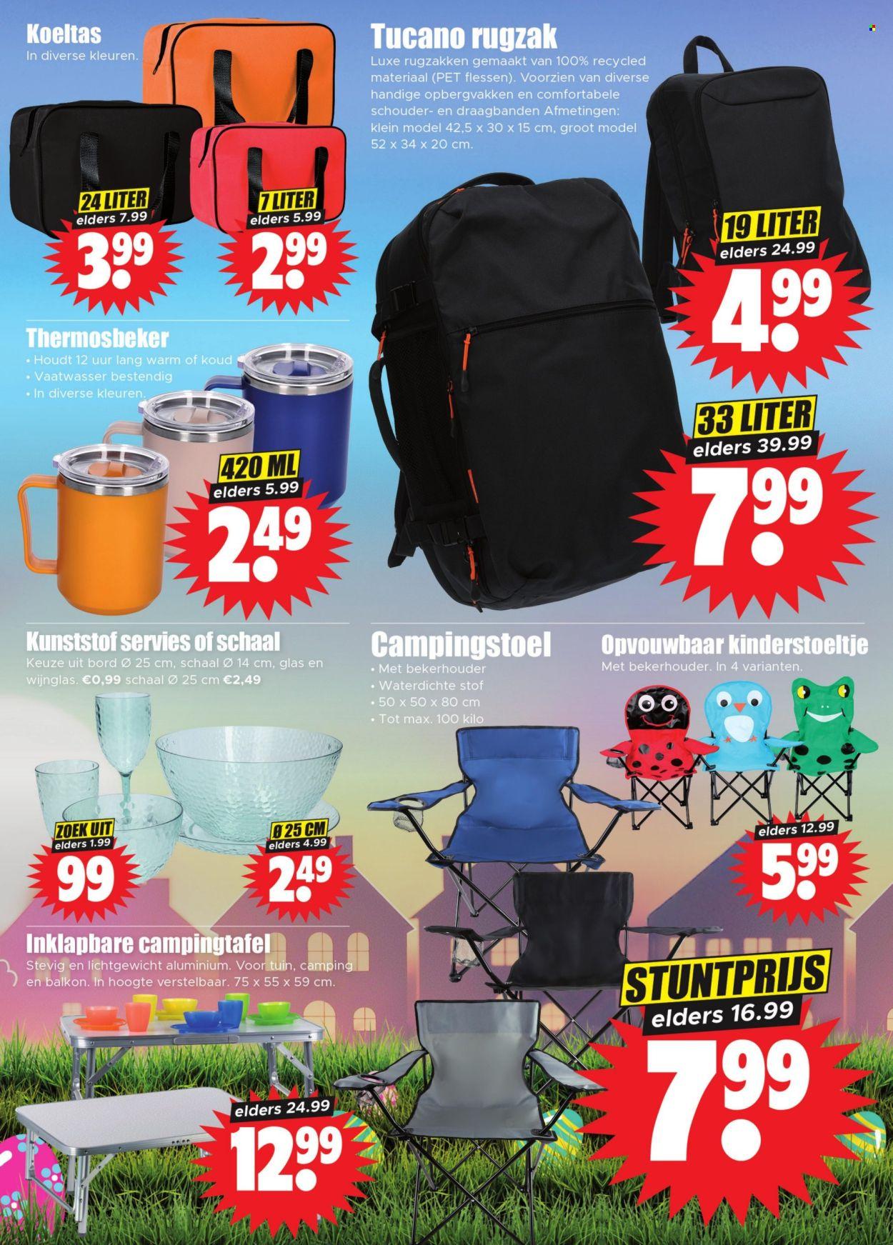 Dirk folder: Feestelijk voordeel!