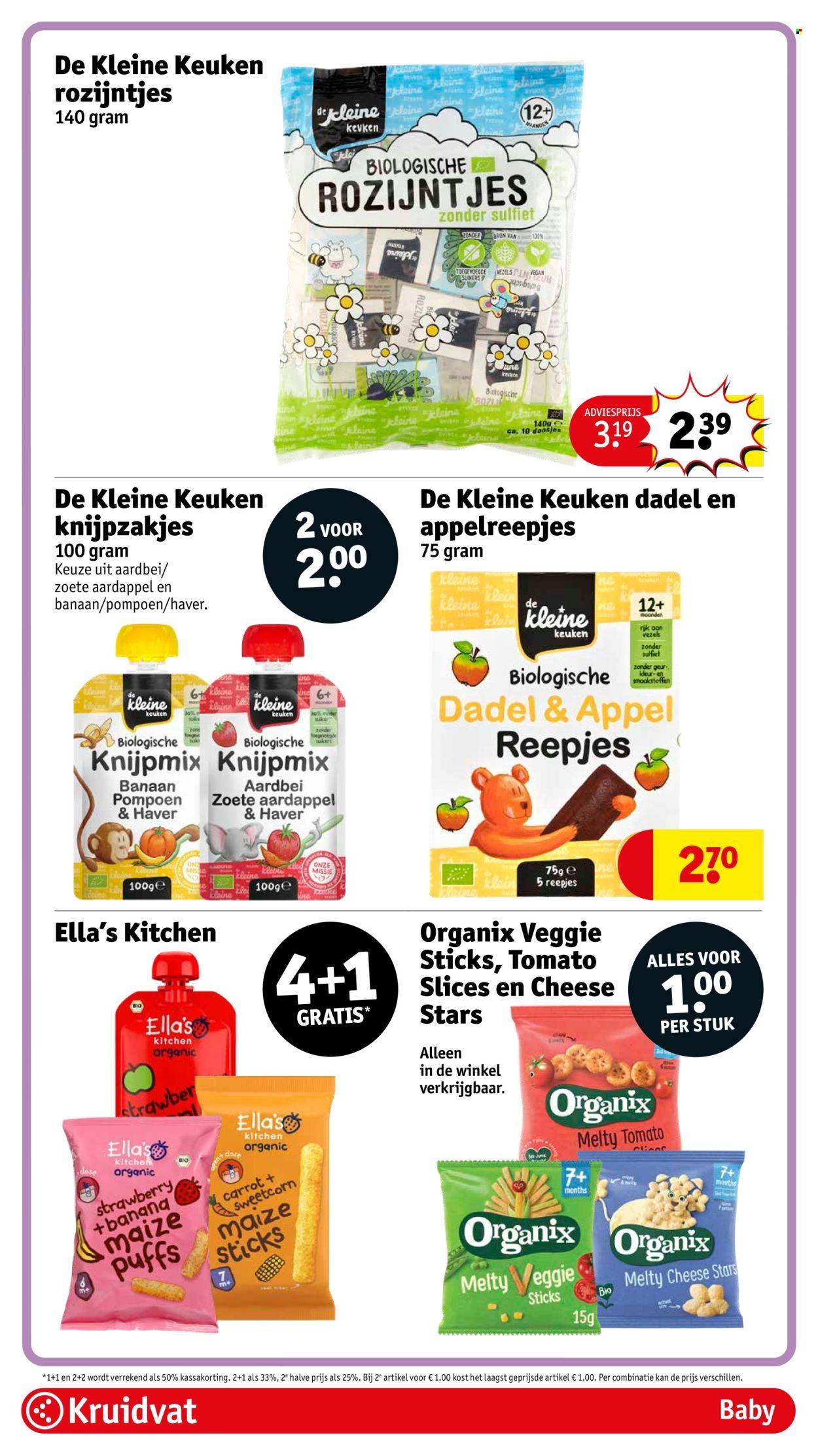 Kruidvat folder (2025-05-13 - 2025-05-25)