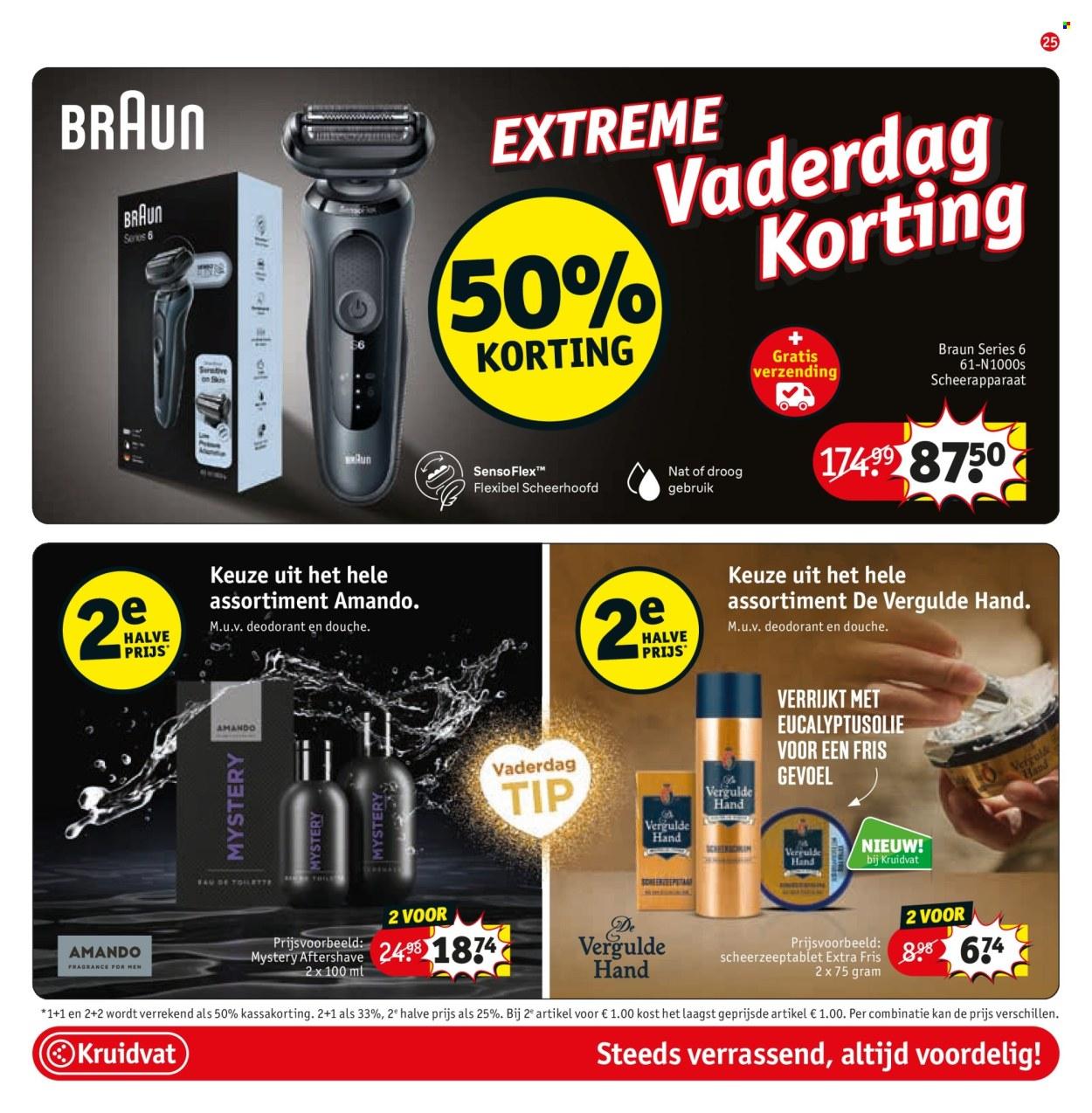 Kruidvat folder (2025-05-27 - 2025-06-08)