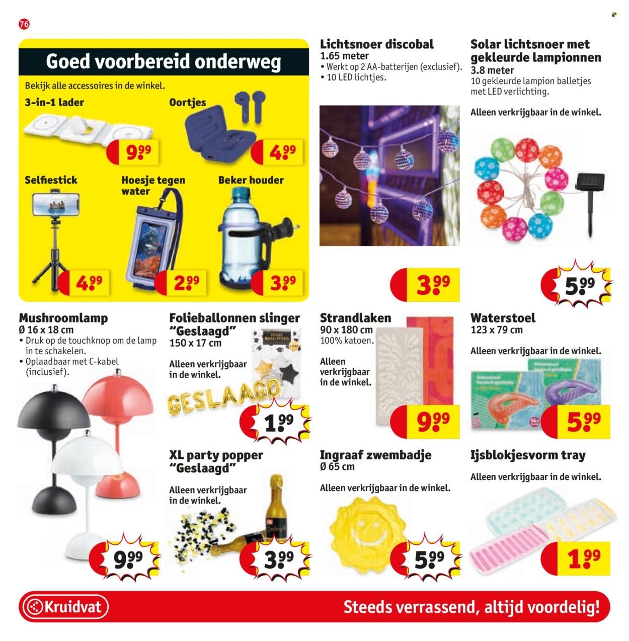 Kruidvat folder (2025-05-27 - 2025-06-08)