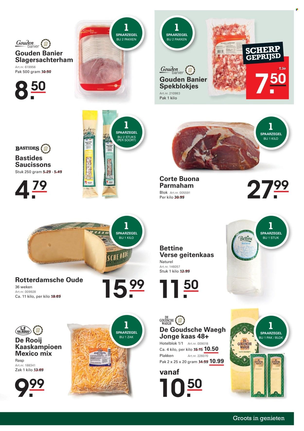 Sligro folder: Spaarfolder Sail