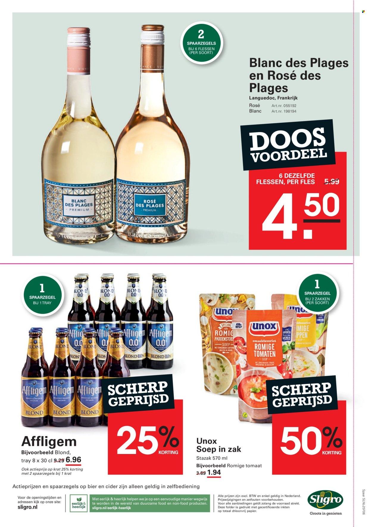 Sligro folder: Spaarfolder Sail