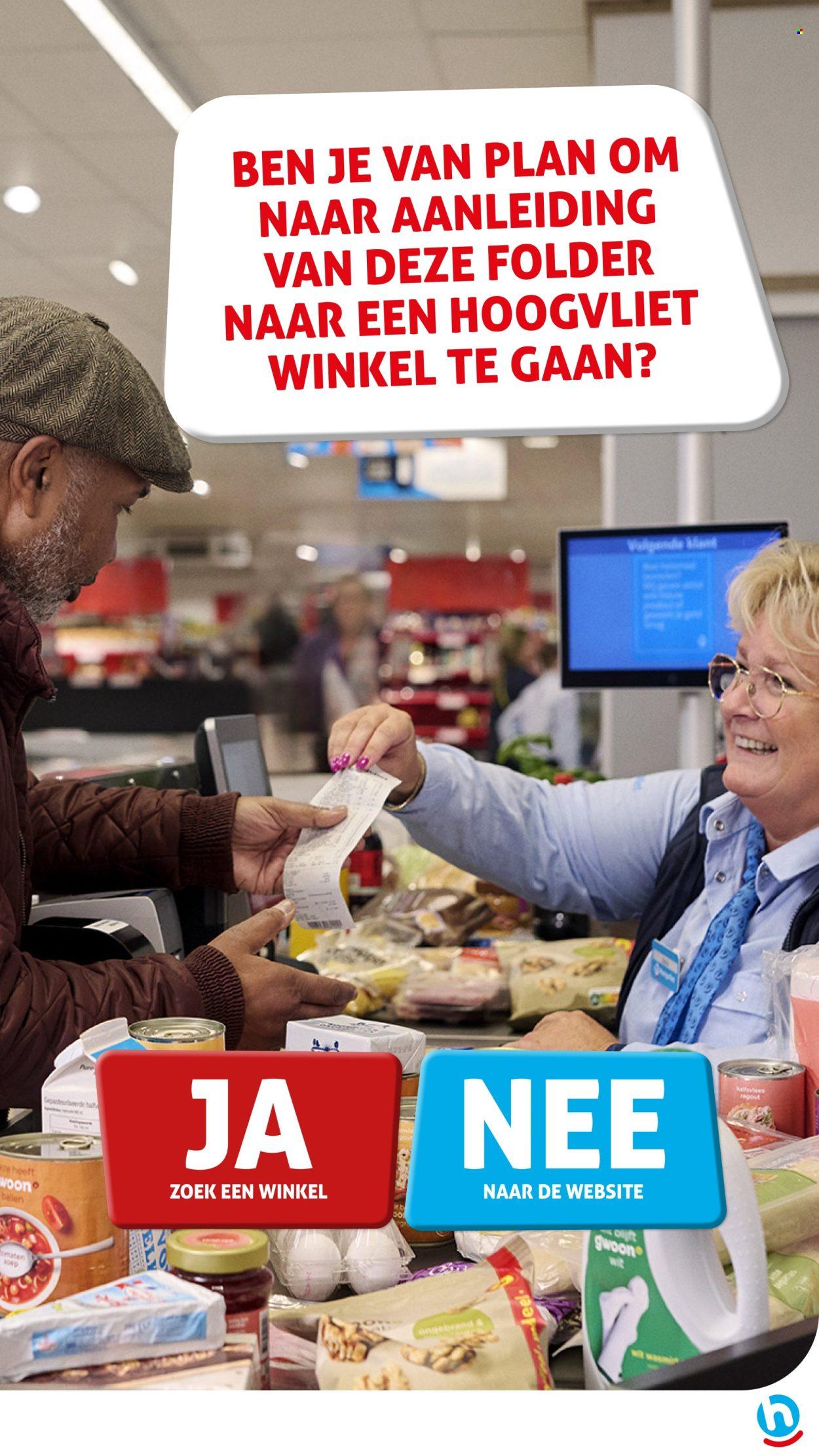 Hoogvliet folder