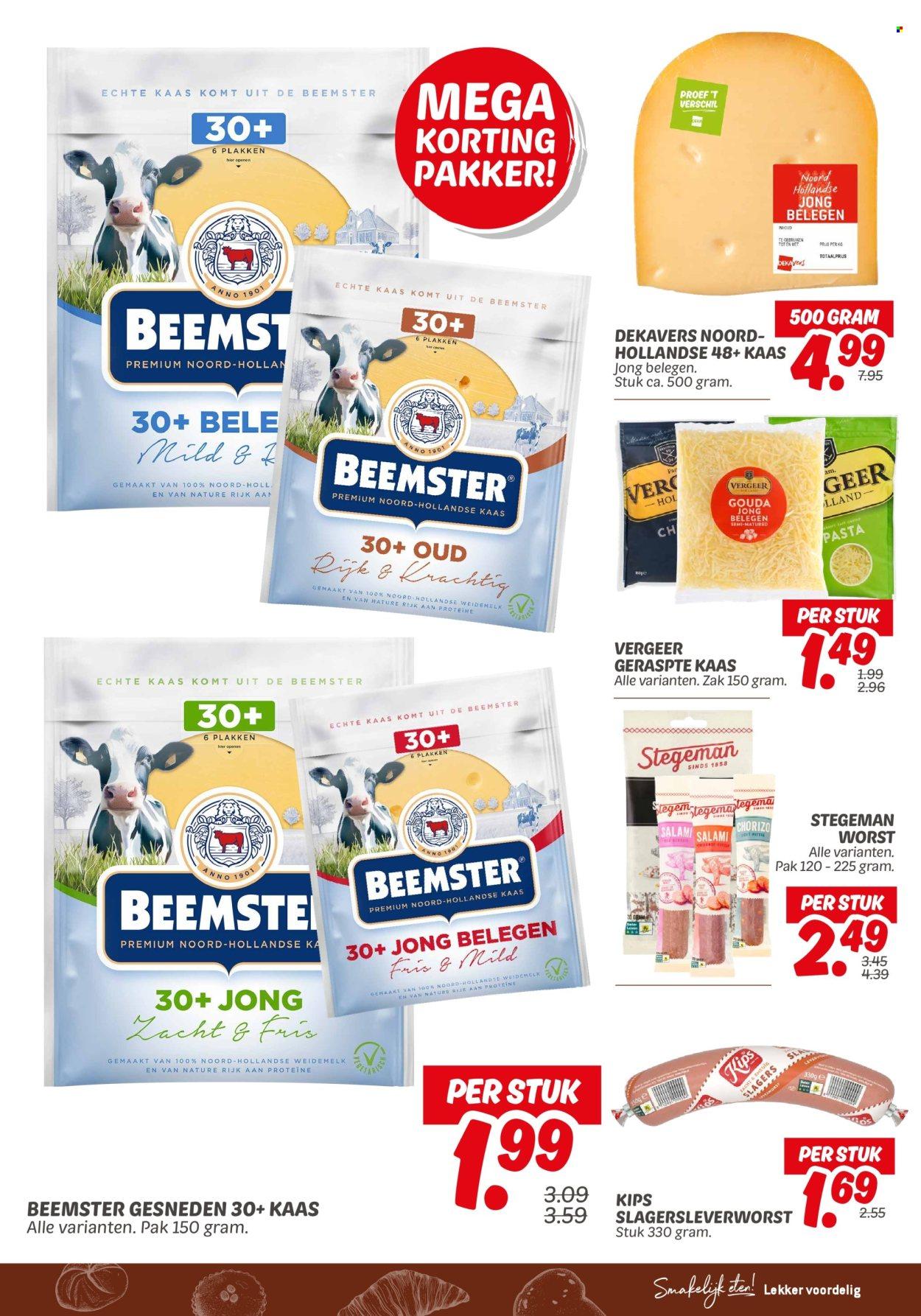 DekaMarkt folder (2025-06-03 - 2025-06-09)