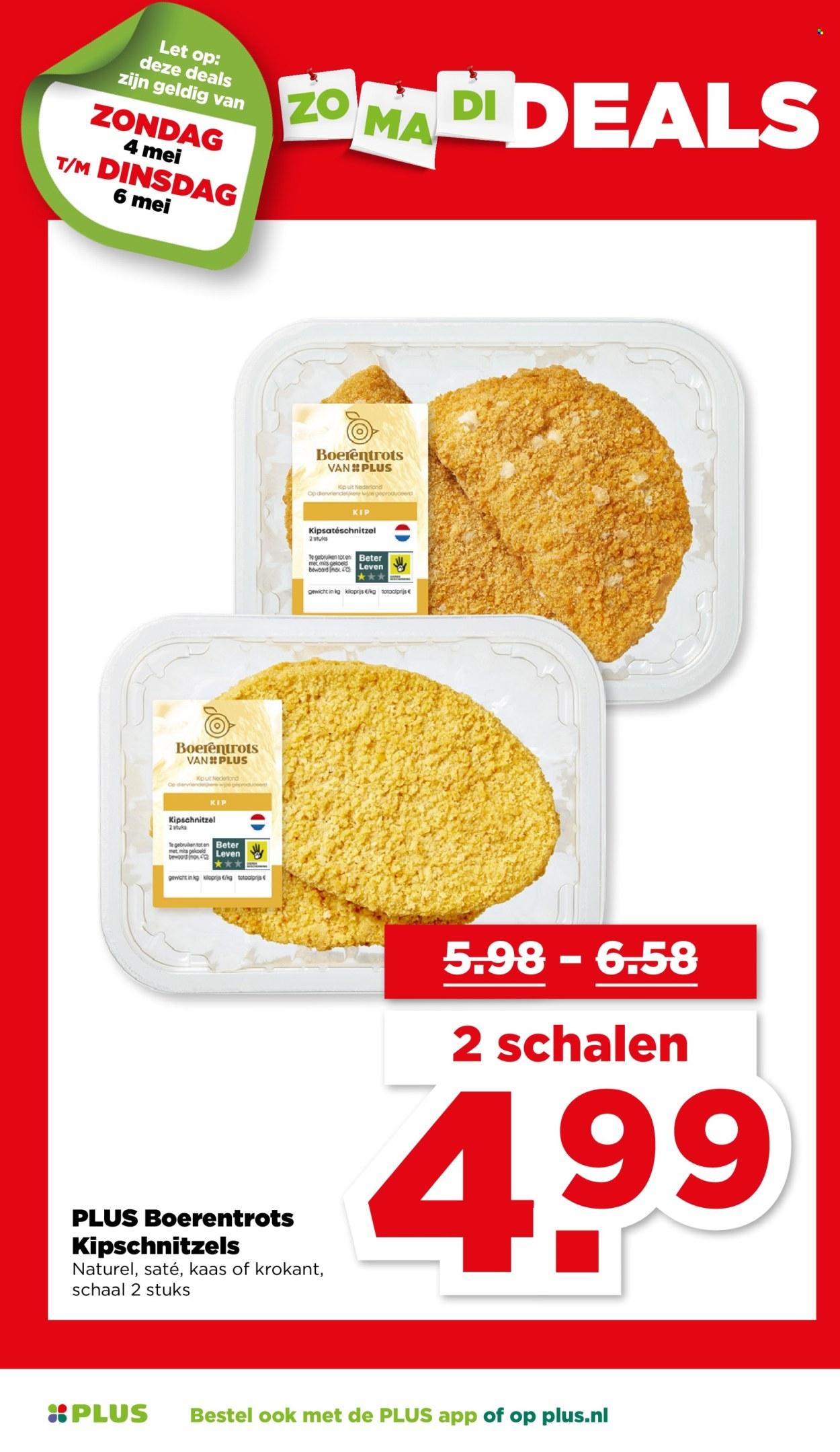 Plus folder (2025-04-30 - 2025-05-06)