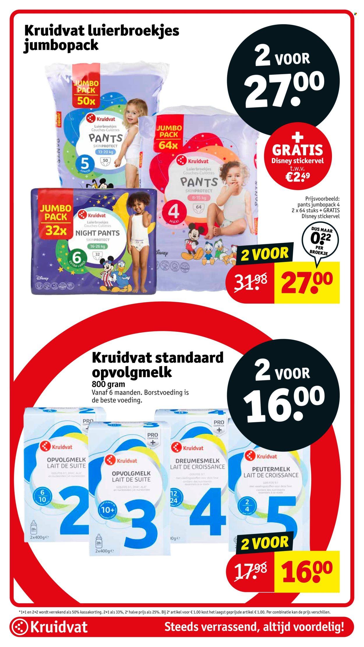 Kruidvat folder (2025-05-06 - 2025-05-11)