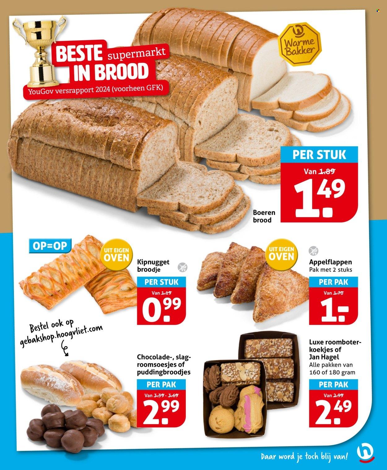 Hoogvliet folder (2025-04-30 - 2025-05-06)