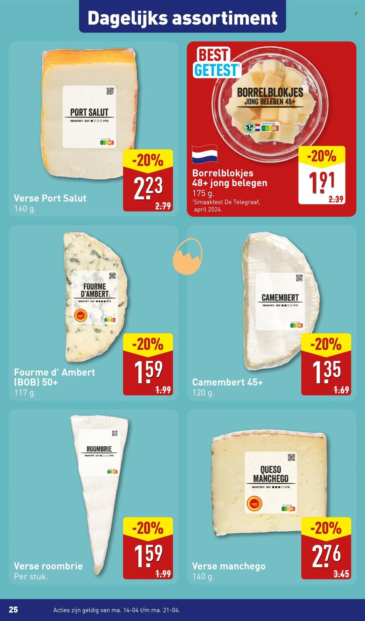 Aldi folder