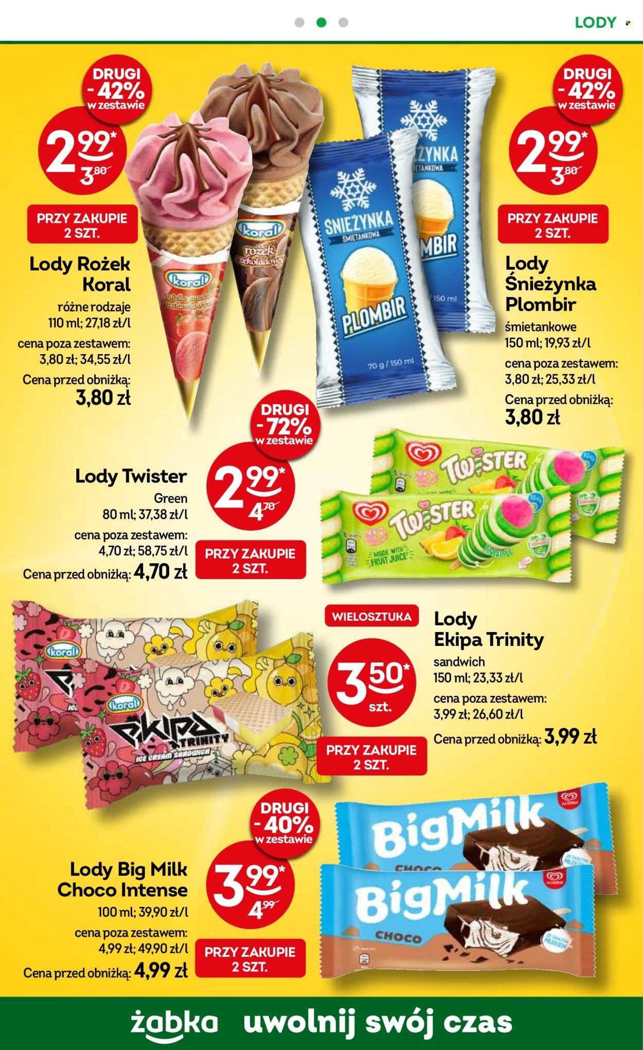 Gazetka