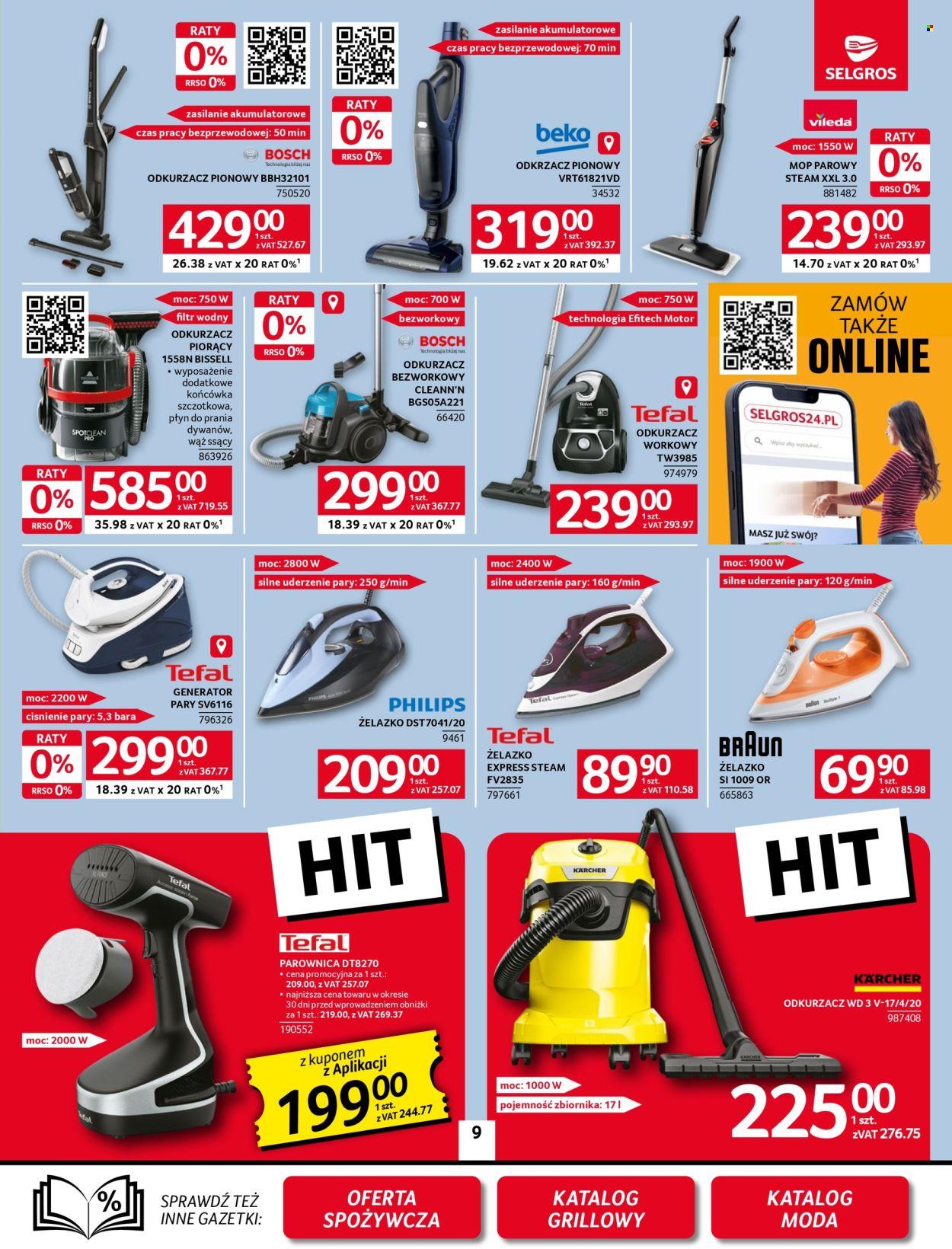 Gazetka: Oferta Przemysłowa