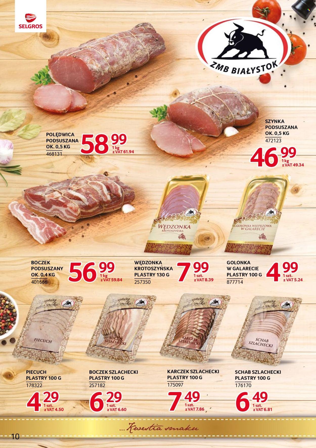Gazetka: Markowe Produkty
