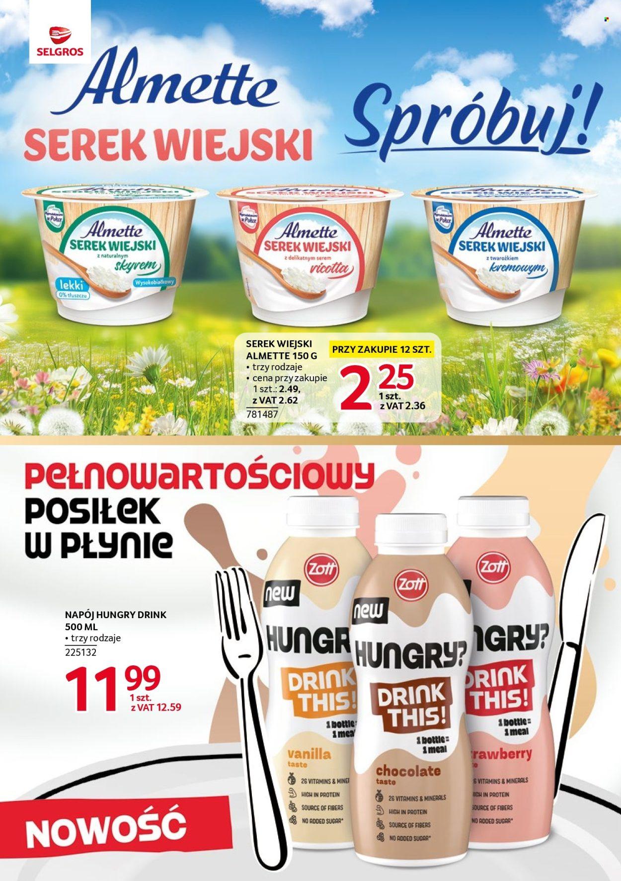 Gazetka: Markowe Produkty