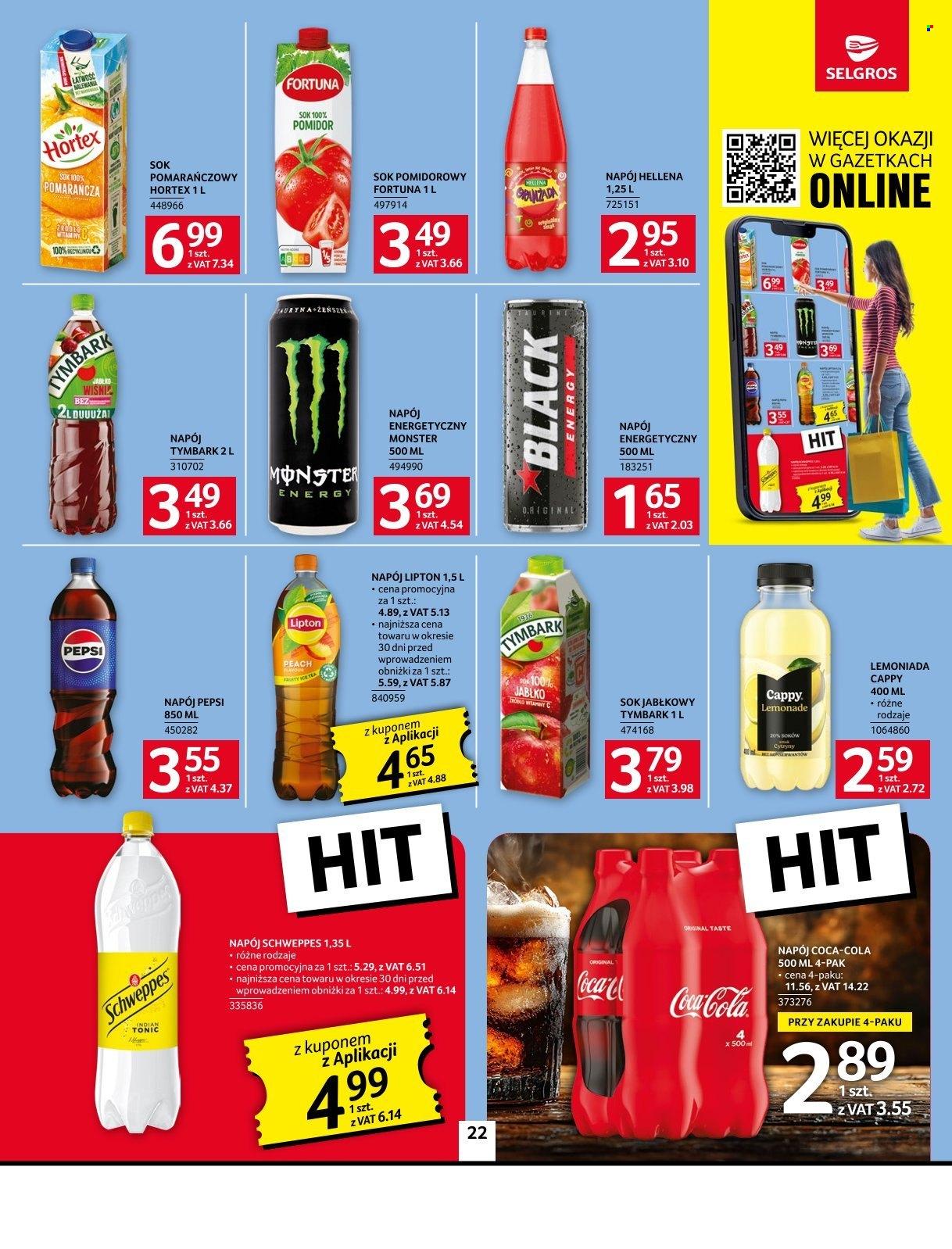 Gazetka: Oferta Spożywcza