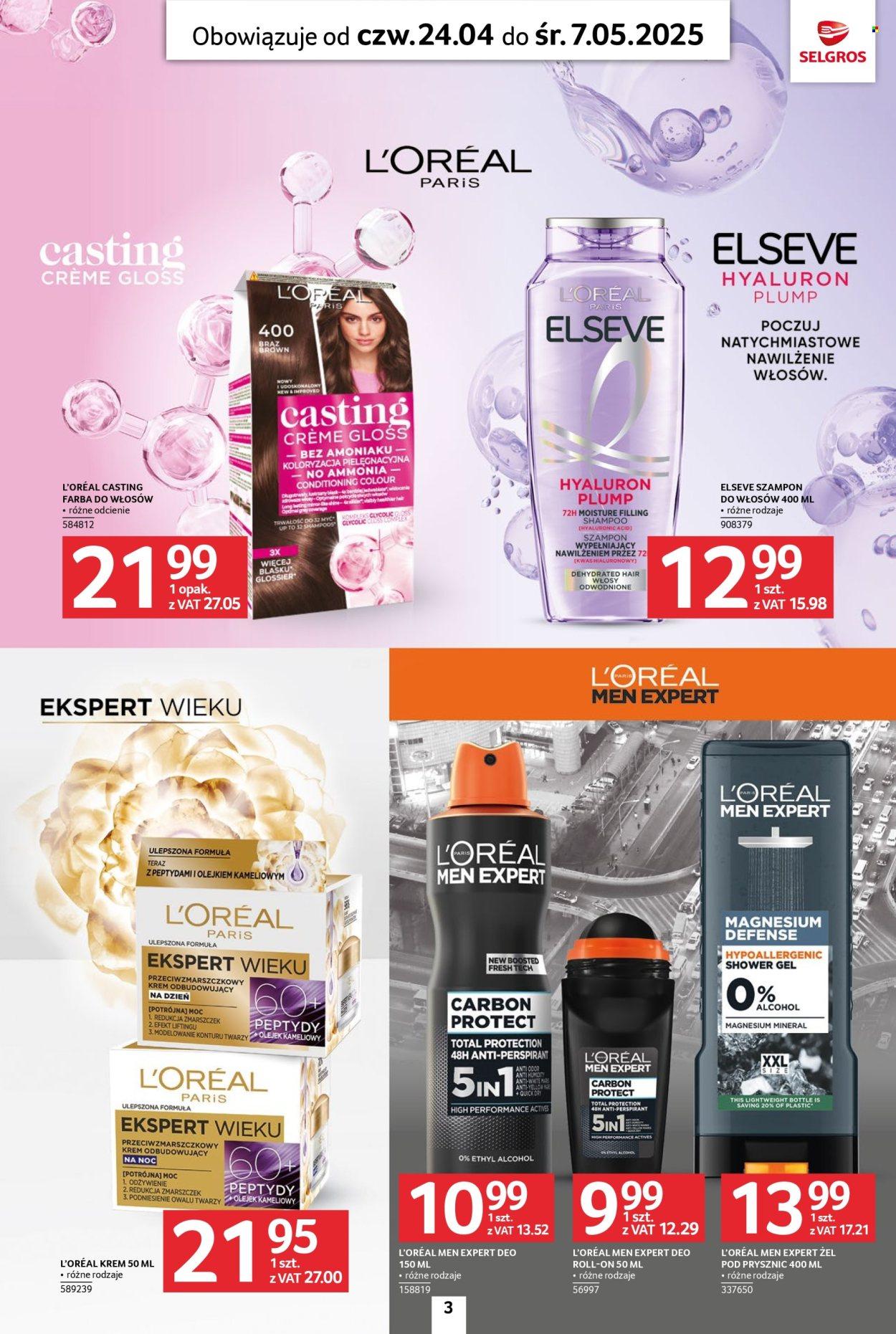Gazetka: Katalog Uroda