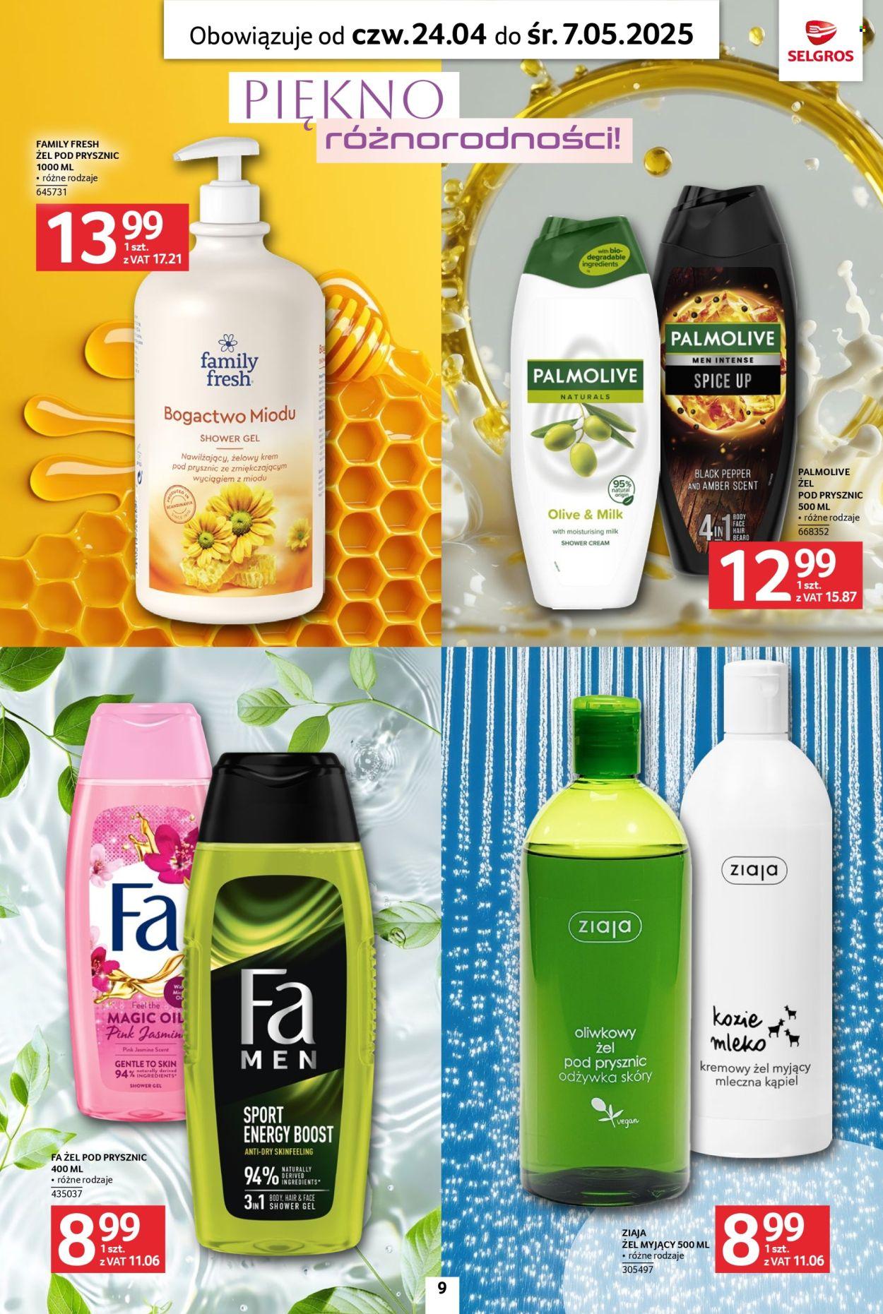 Gazetka: Katalog Uroda