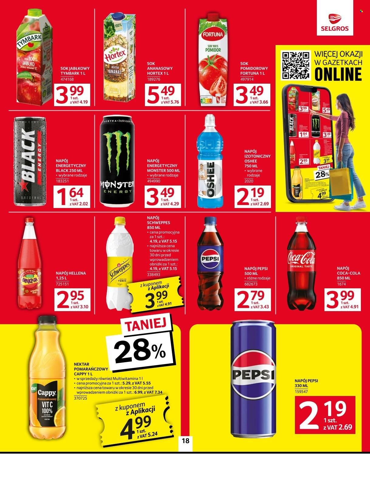 Gazetka: Oferta Spożywcza