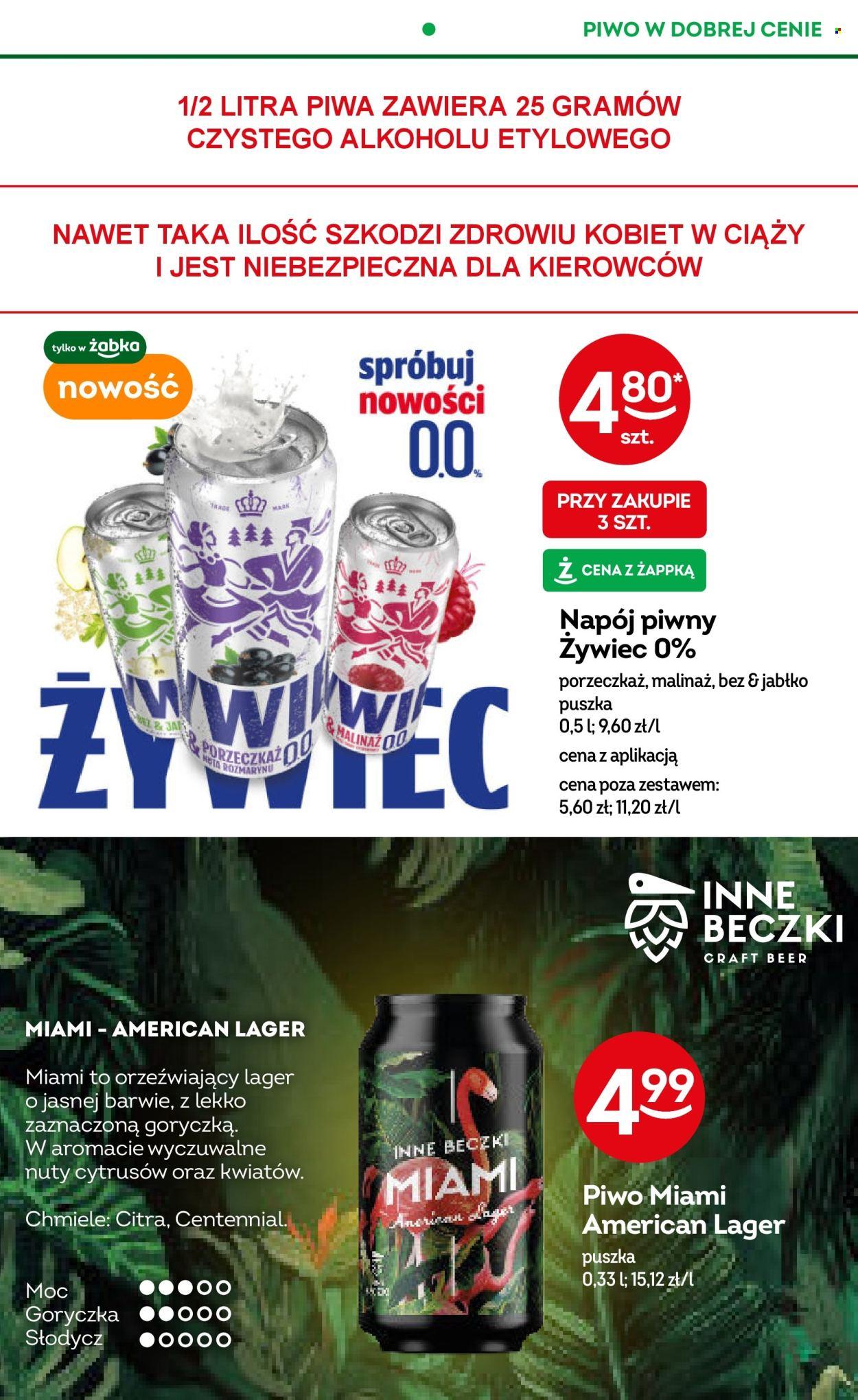 Gazetka