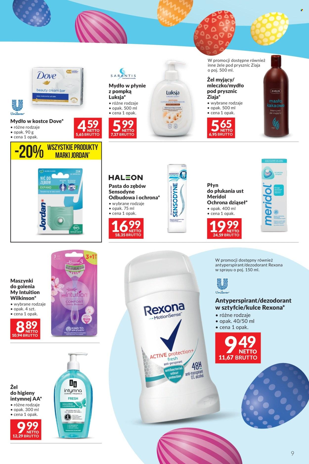 Gazetka: Oferta dla biura i domu