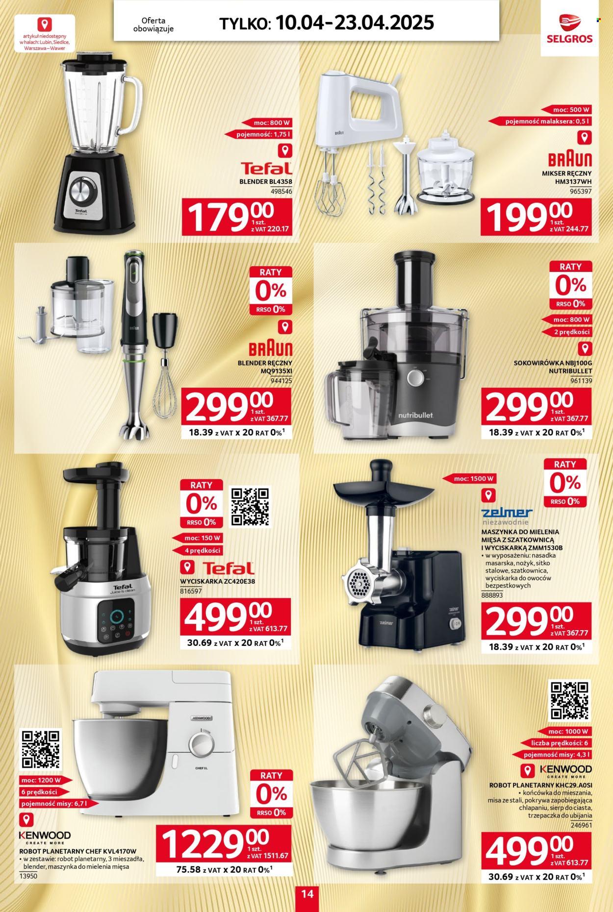 Gazetka: Katalog Premium