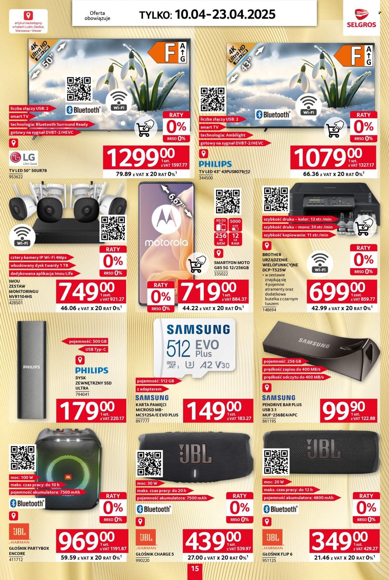 Gazetka: Katalog Premium