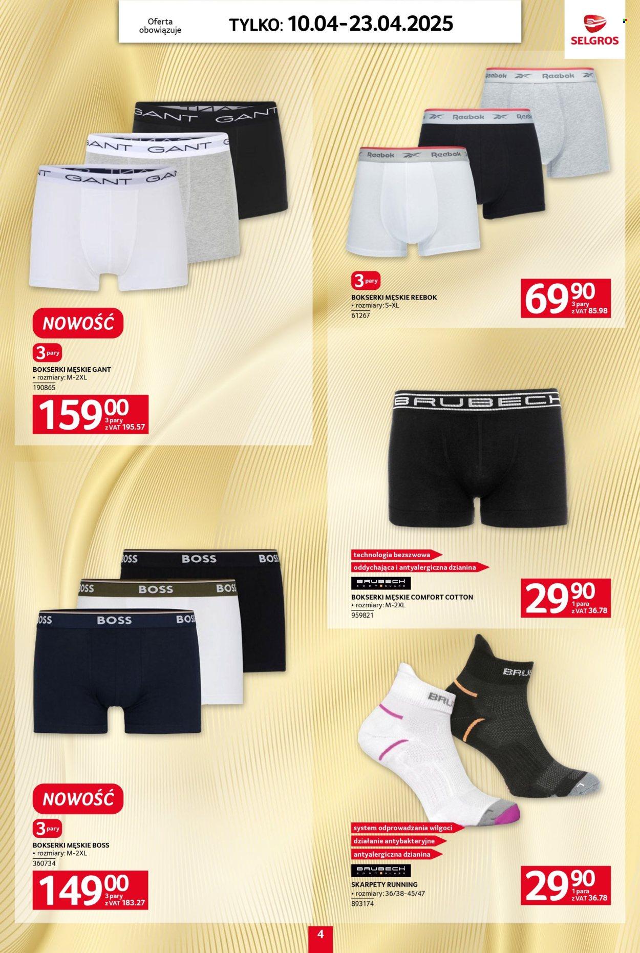 Gazetka: Katalog Premium