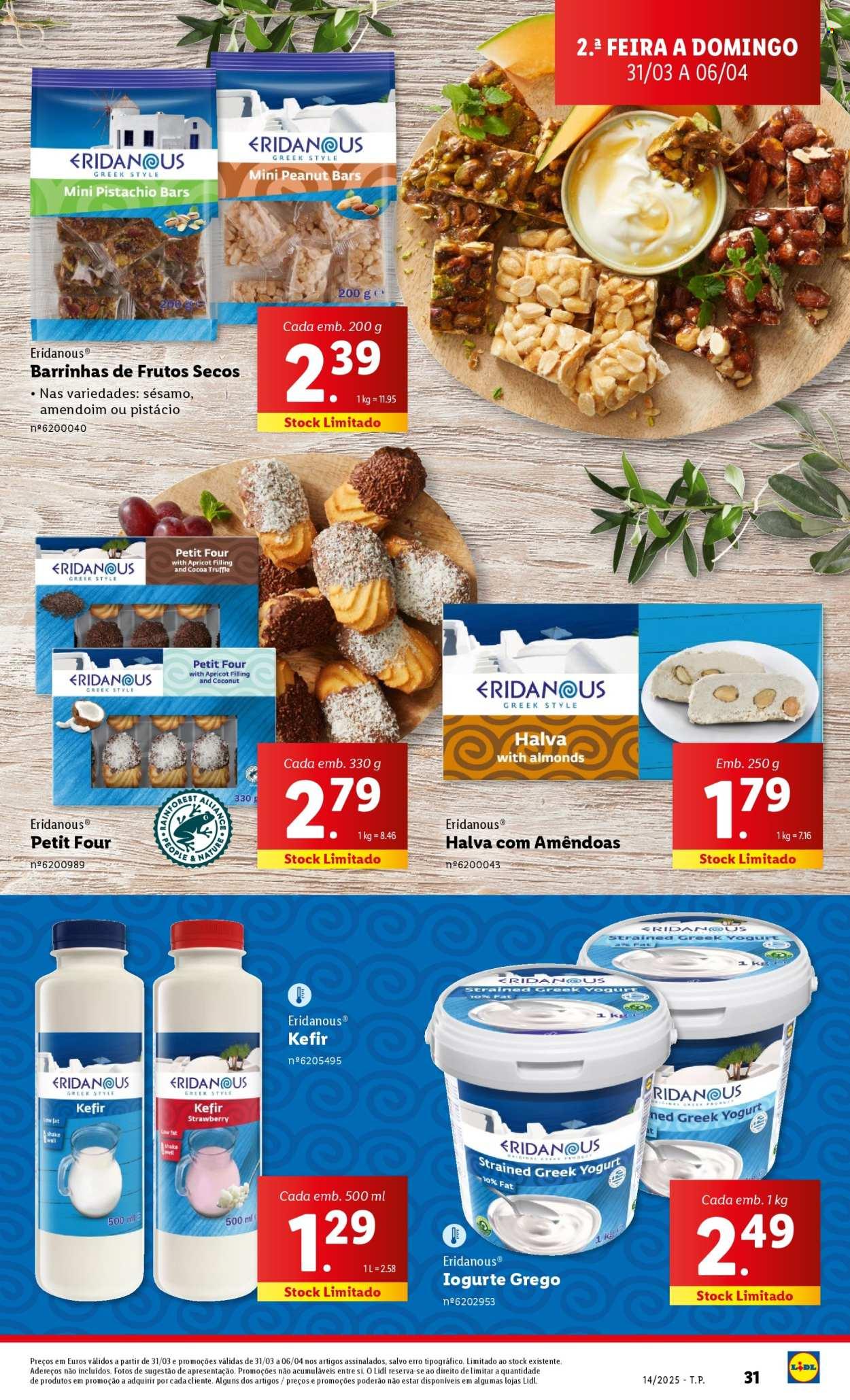 Folheto: Promoções