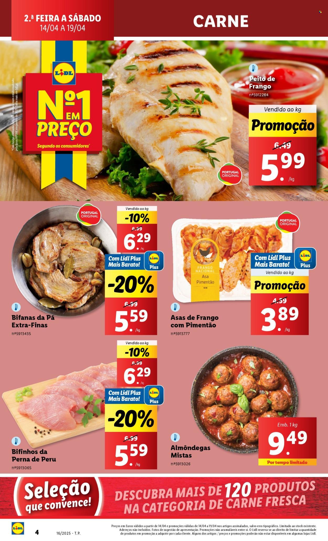 Folheto: Promoções