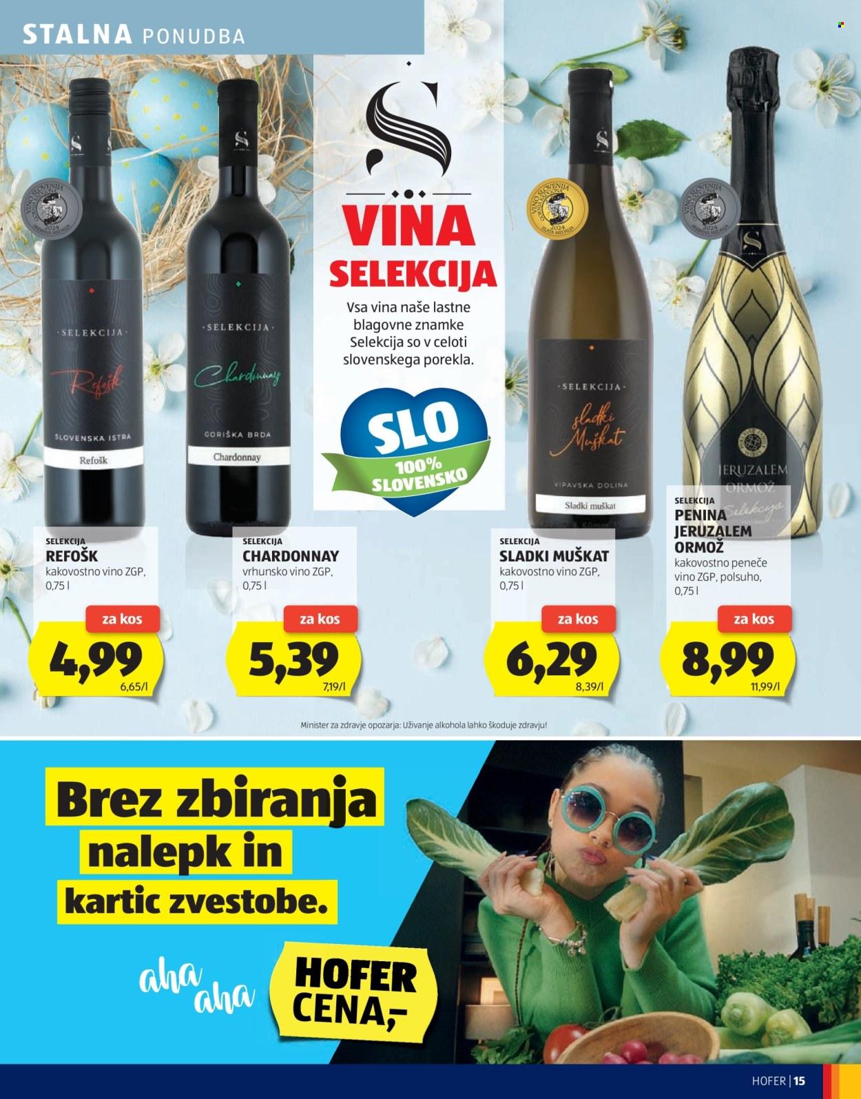 Hofer katalog