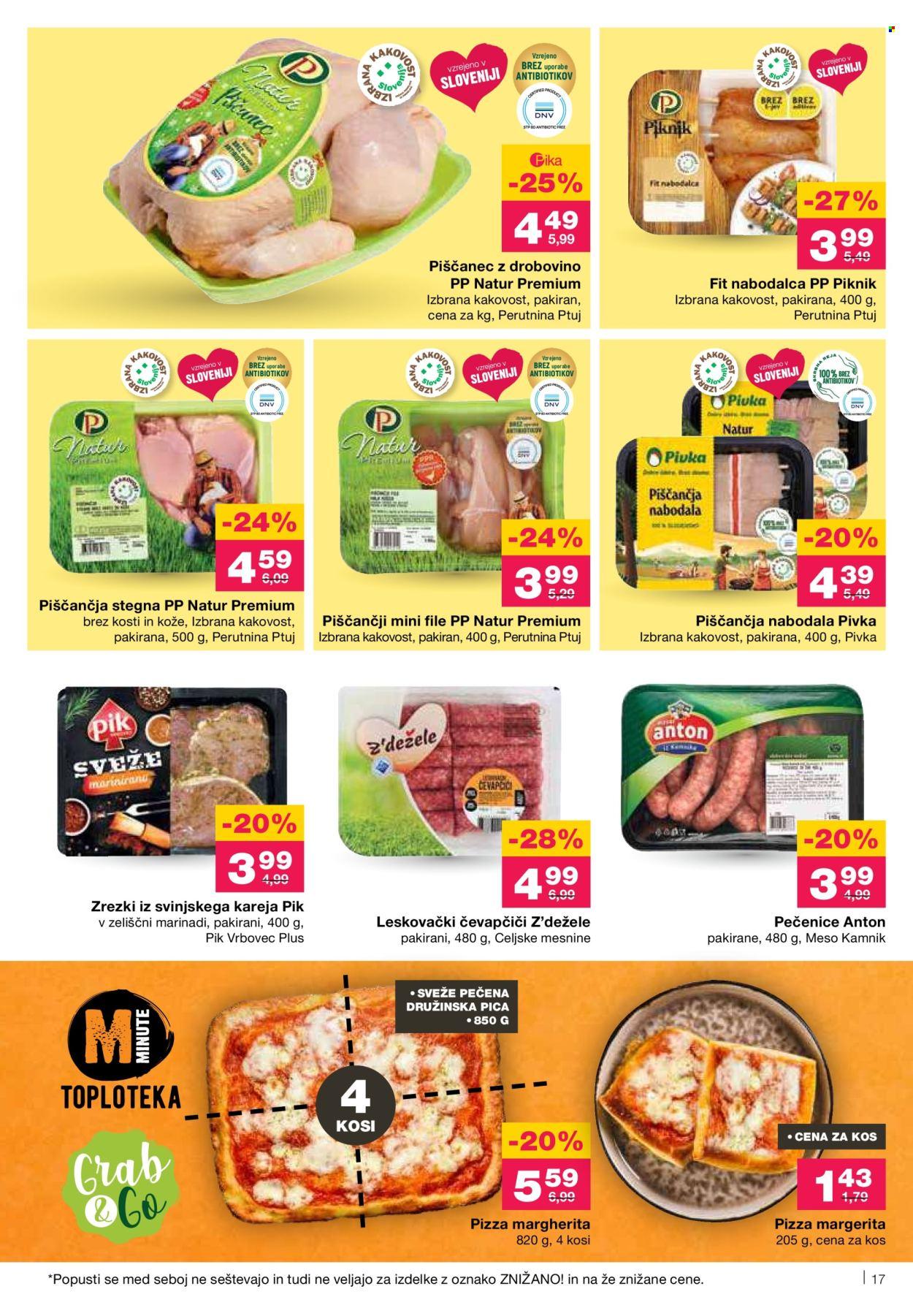 Mercator katalog: Redni katalog