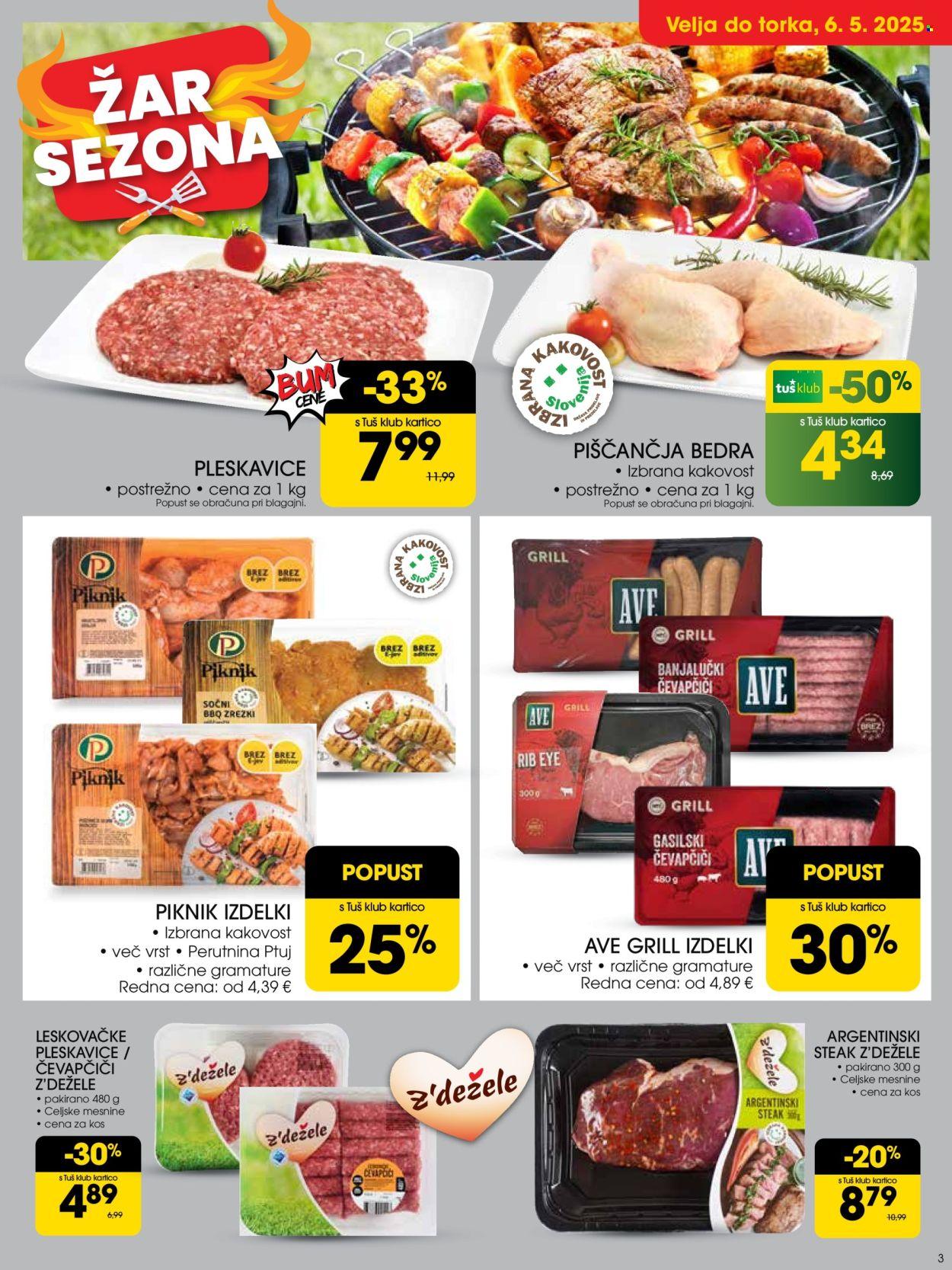 Tuš katalog: AKCIJSKI KATALOG (2025-04-23 - 2025-05-06)