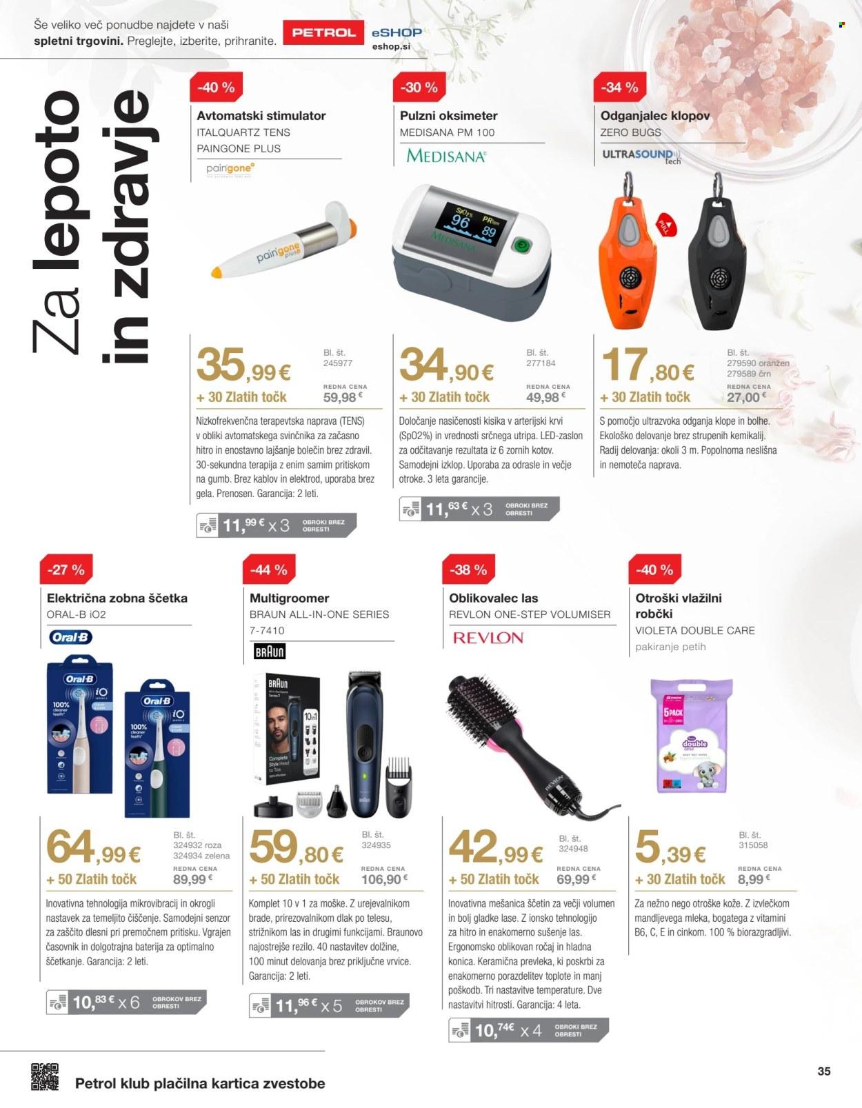 Petrol katalog (2025-04-01 - 2025-05-31)