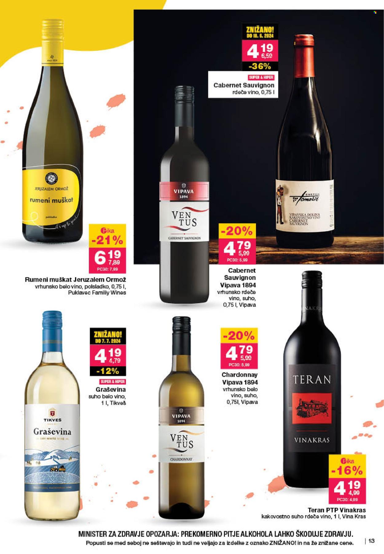 Mercator katalog: Pijače za odlično poletje (2025-05-28 - 2025-06-10)