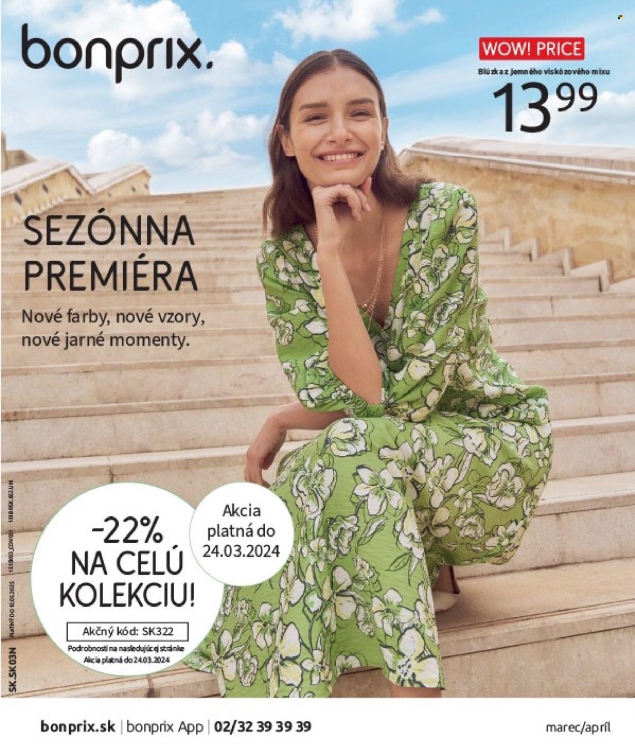 Leták: SEZÓNNA PREMIÉRA