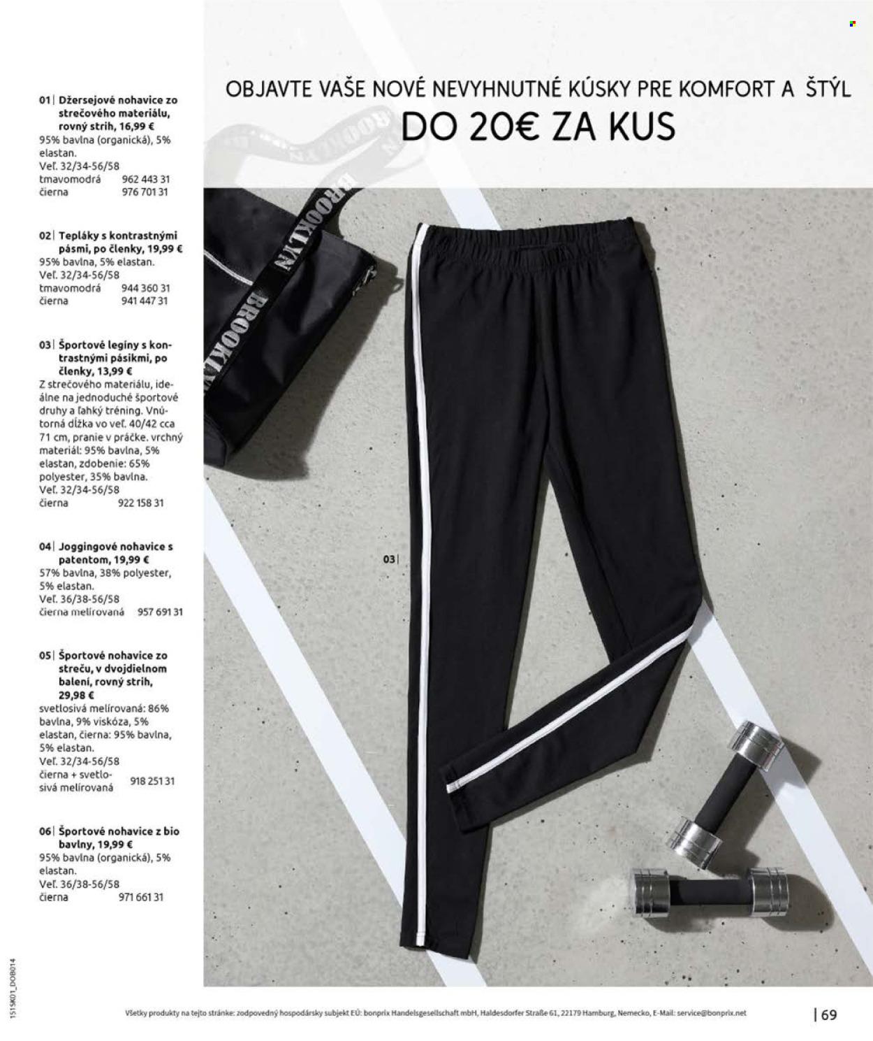 Leták: DENIMOVÉ TRENDY