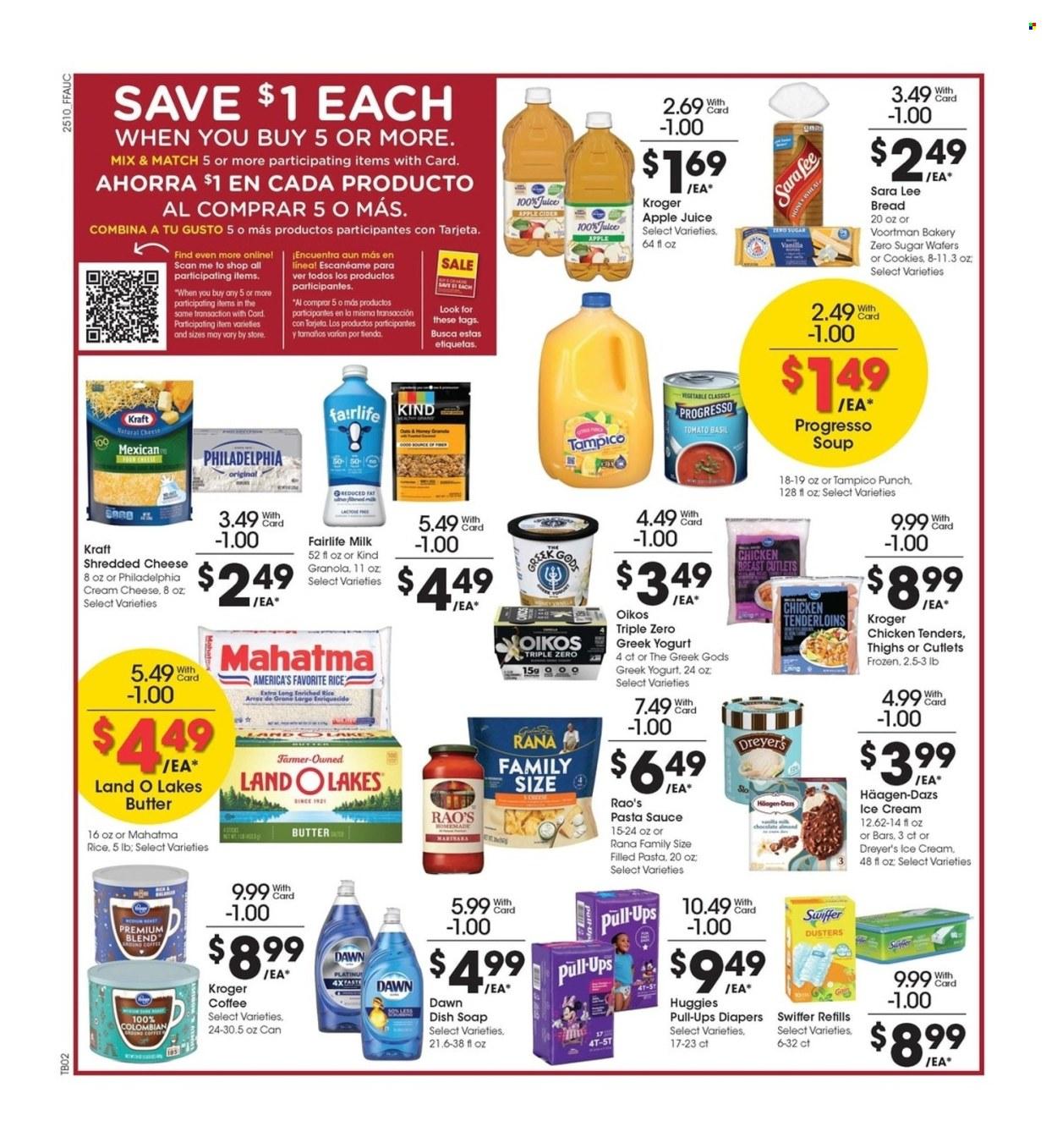 Fry’s Ad: Weekly Ad