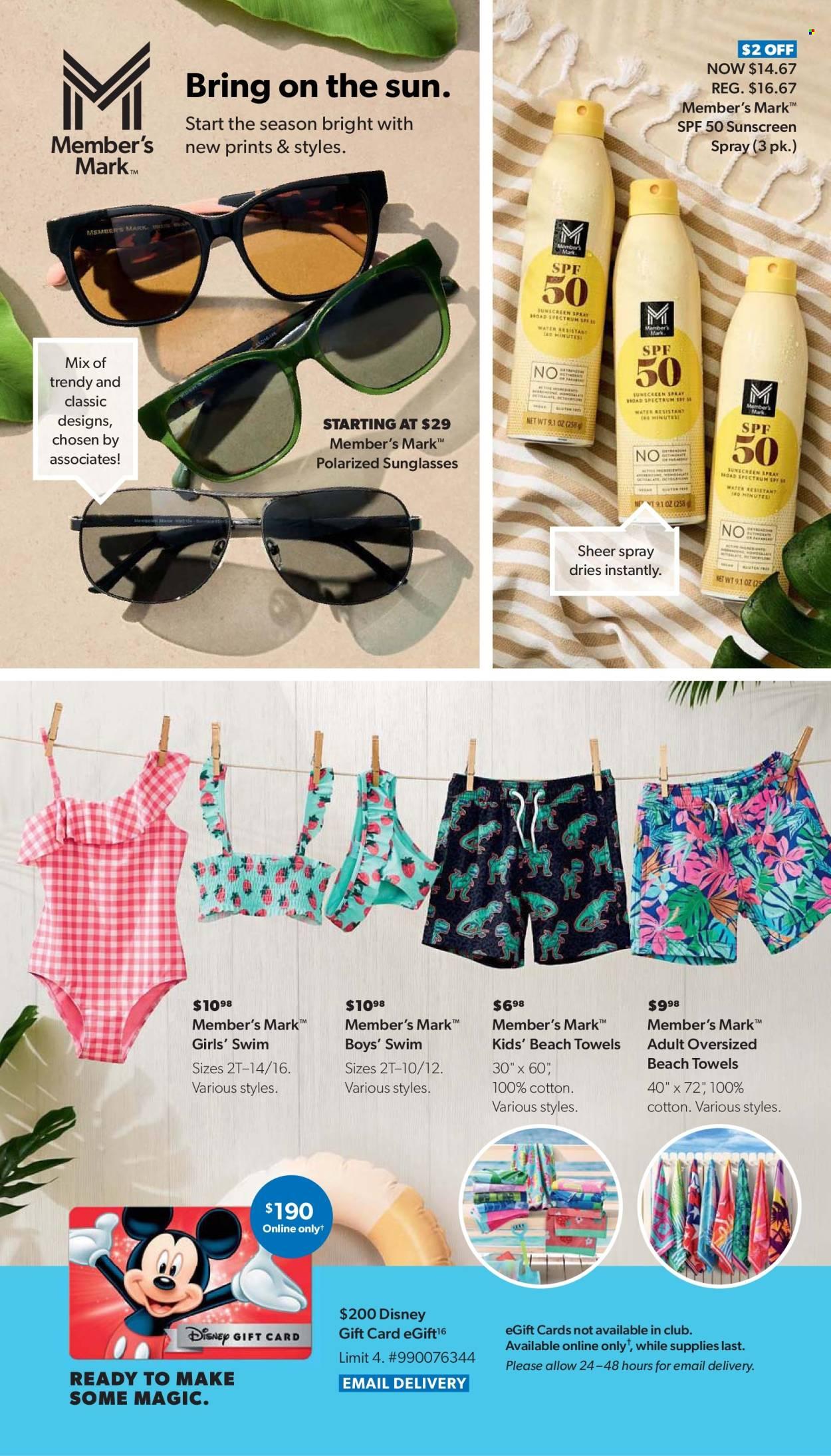 Sam's Club Ad: Instant Savings
