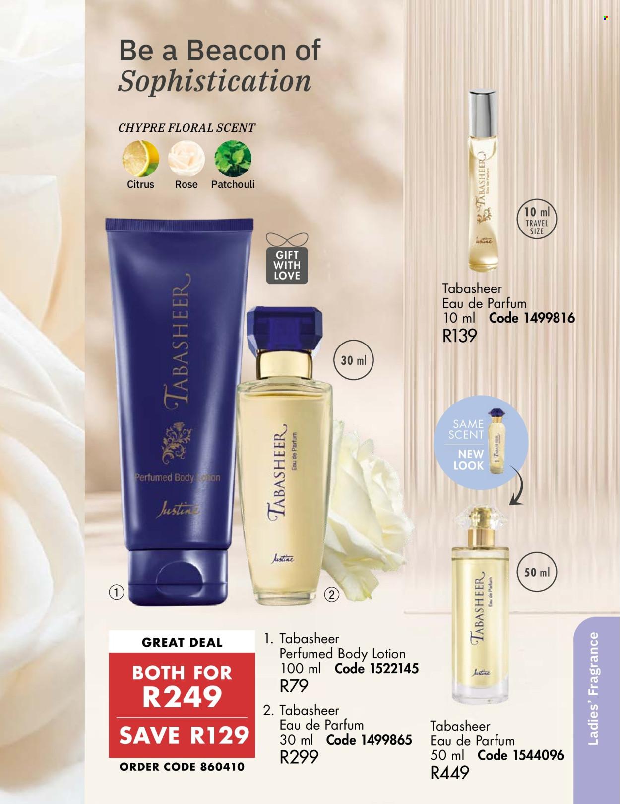 Justine catalogue: APRIL