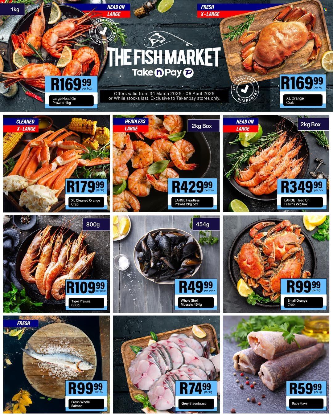 Take n Pay catalogue